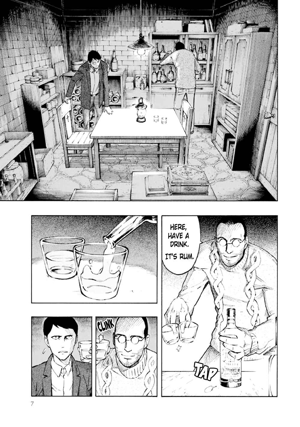Page 9 Chapter 5 Kyoukotsu no Yume
