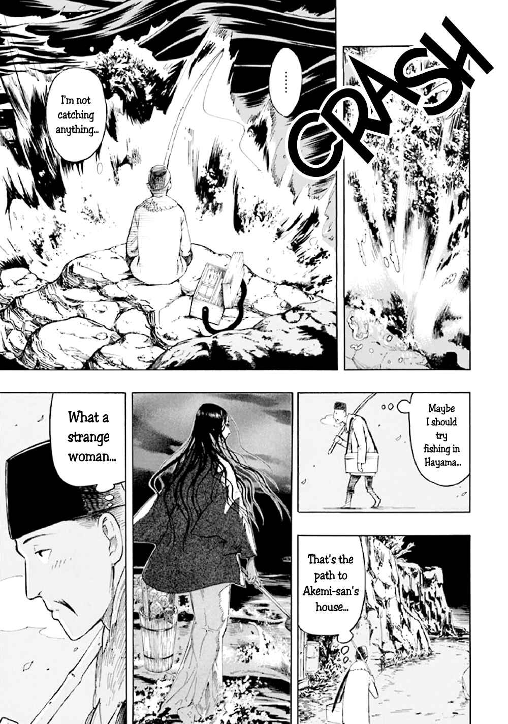 Page 91 Chapter 5 Kyoukotsu no Yume