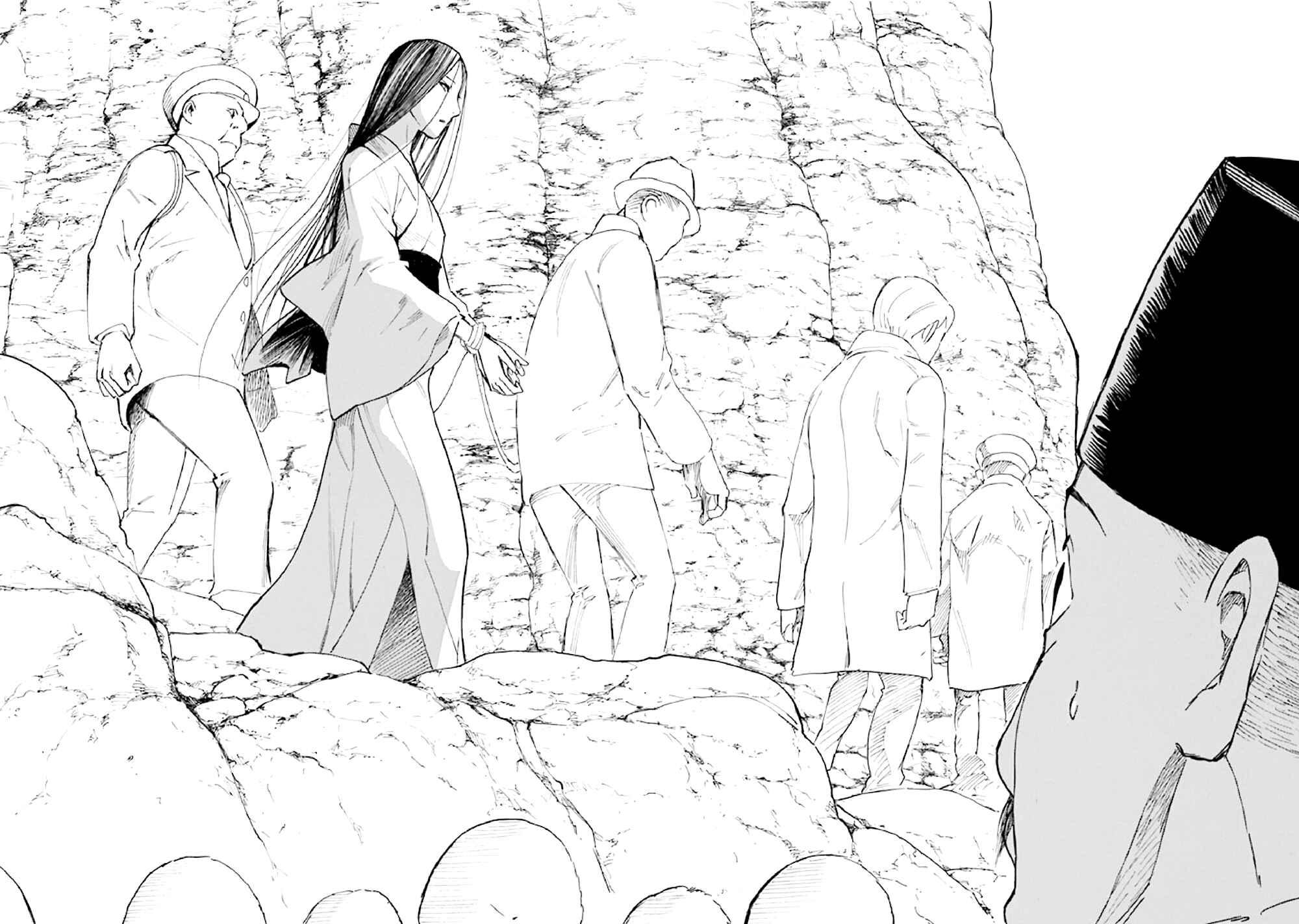 Page 96 Chapter 5 Kyoukotsu no Yume