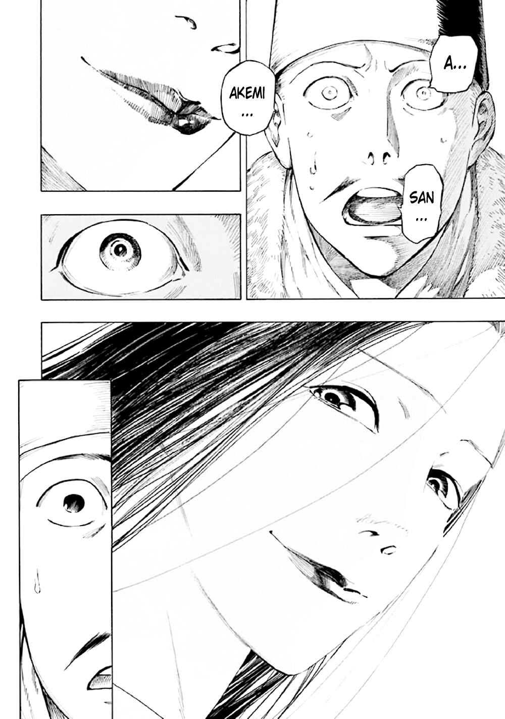 Page 97 Chapter 5 Kyoukotsu no Yume