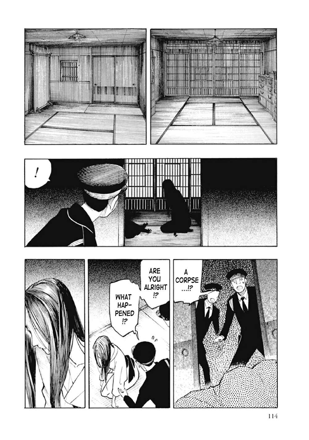 Page 13 Chapter 6 Kyoukotsu no Yume
