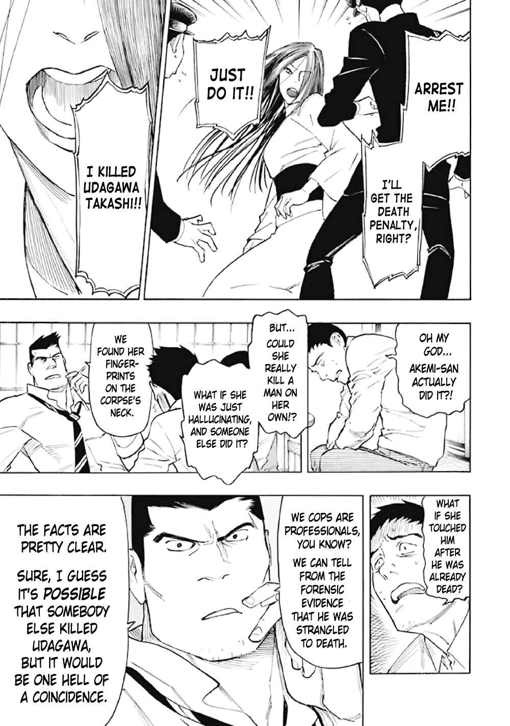 Page 16 Chapter 6 Kyoukotsu no Yume