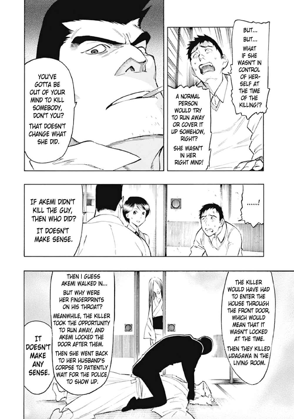 Page 17 Chapter 6 Kyoukotsu no Yume