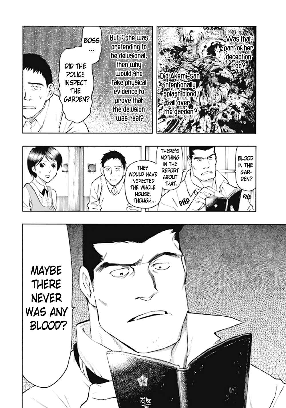 Page 29 Chapter 6 Kyoukotsu no Yume