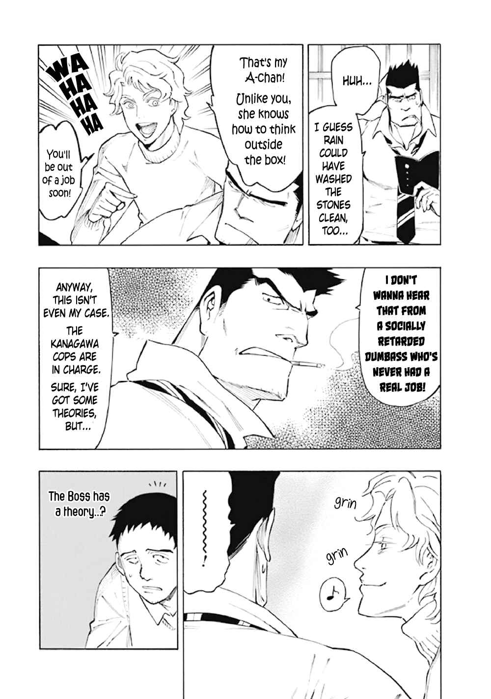 Page 31 Chapter 6 Kyoukotsu no Yume