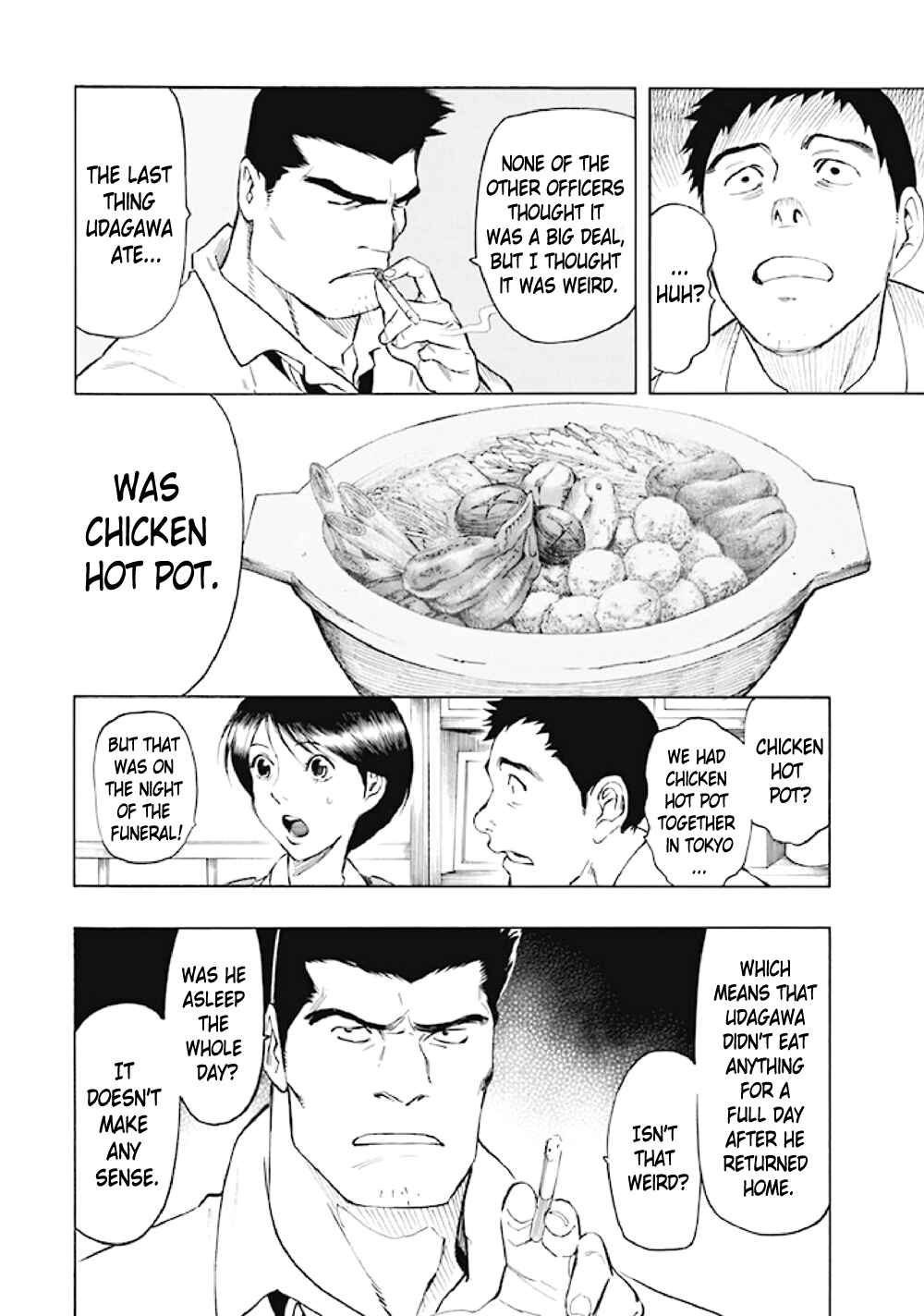 Page 33 Chapter 6 Kyoukotsu no Yume