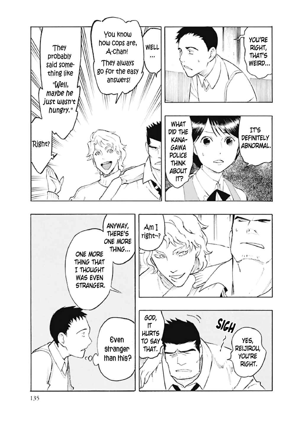 Page 34 Chapter 6 Kyoukotsu no Yume