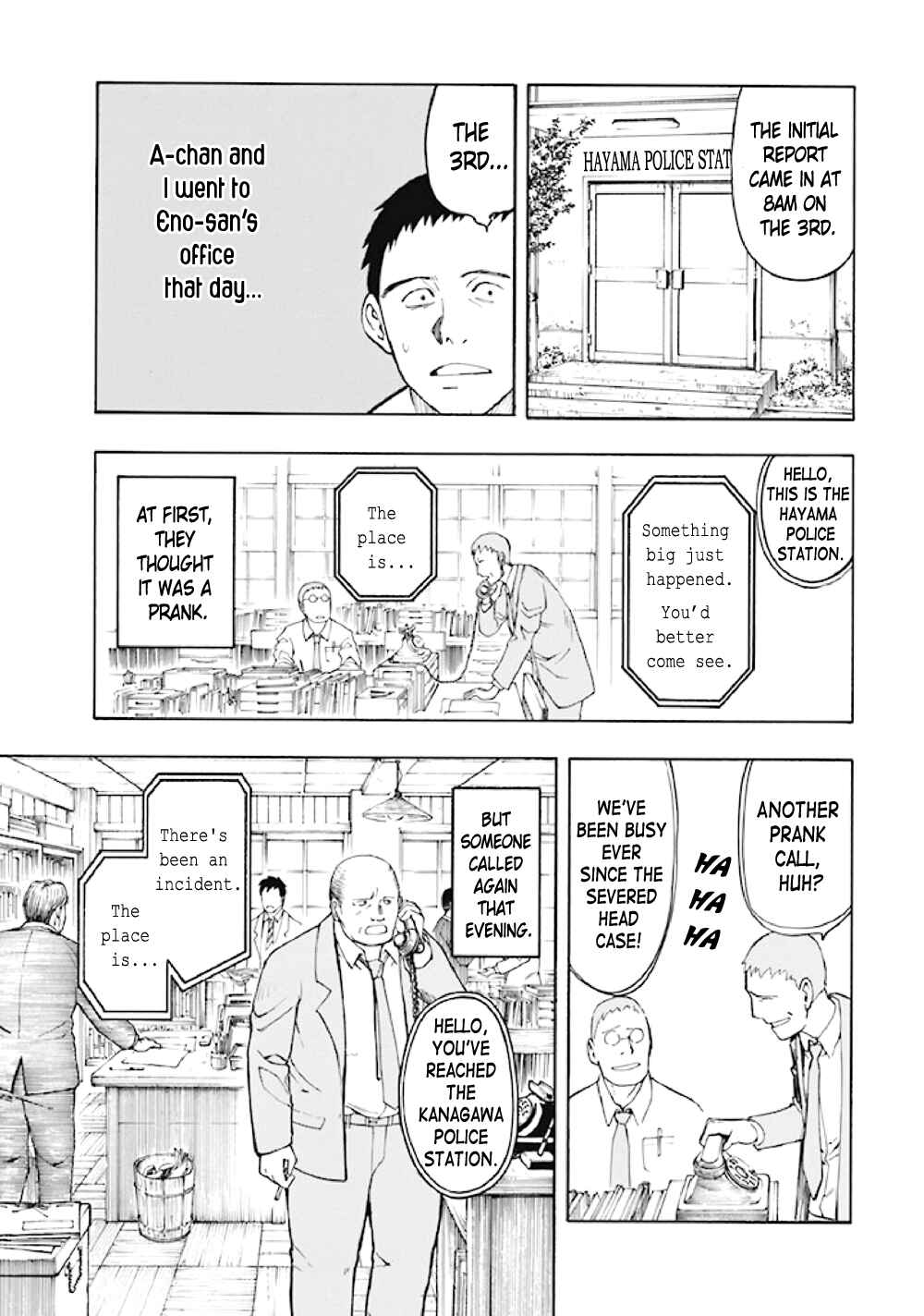 Page 36 Chapter 6 Kyoukotsu no Yume