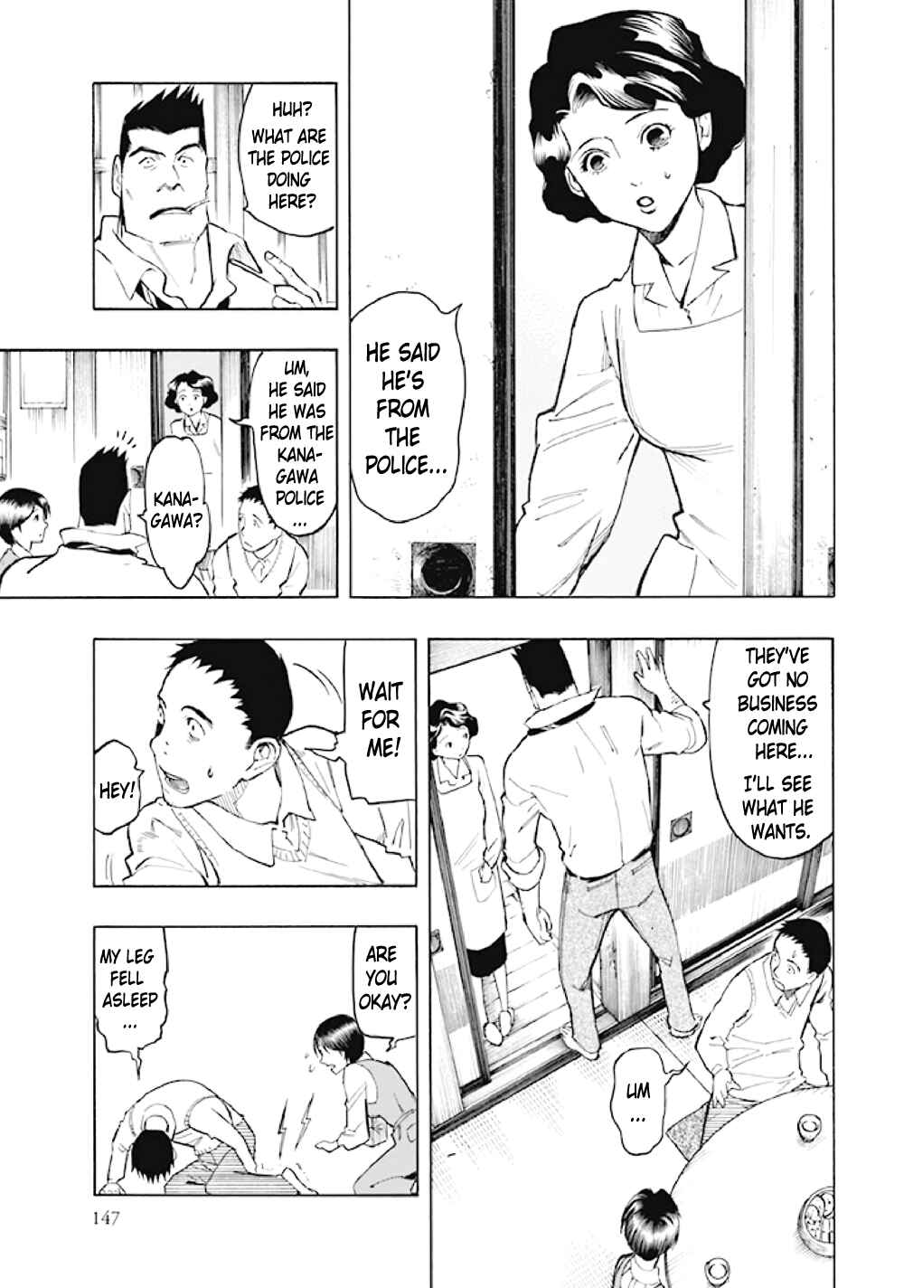 Page 46 Chapter 6 Kyoukotsu no Yume