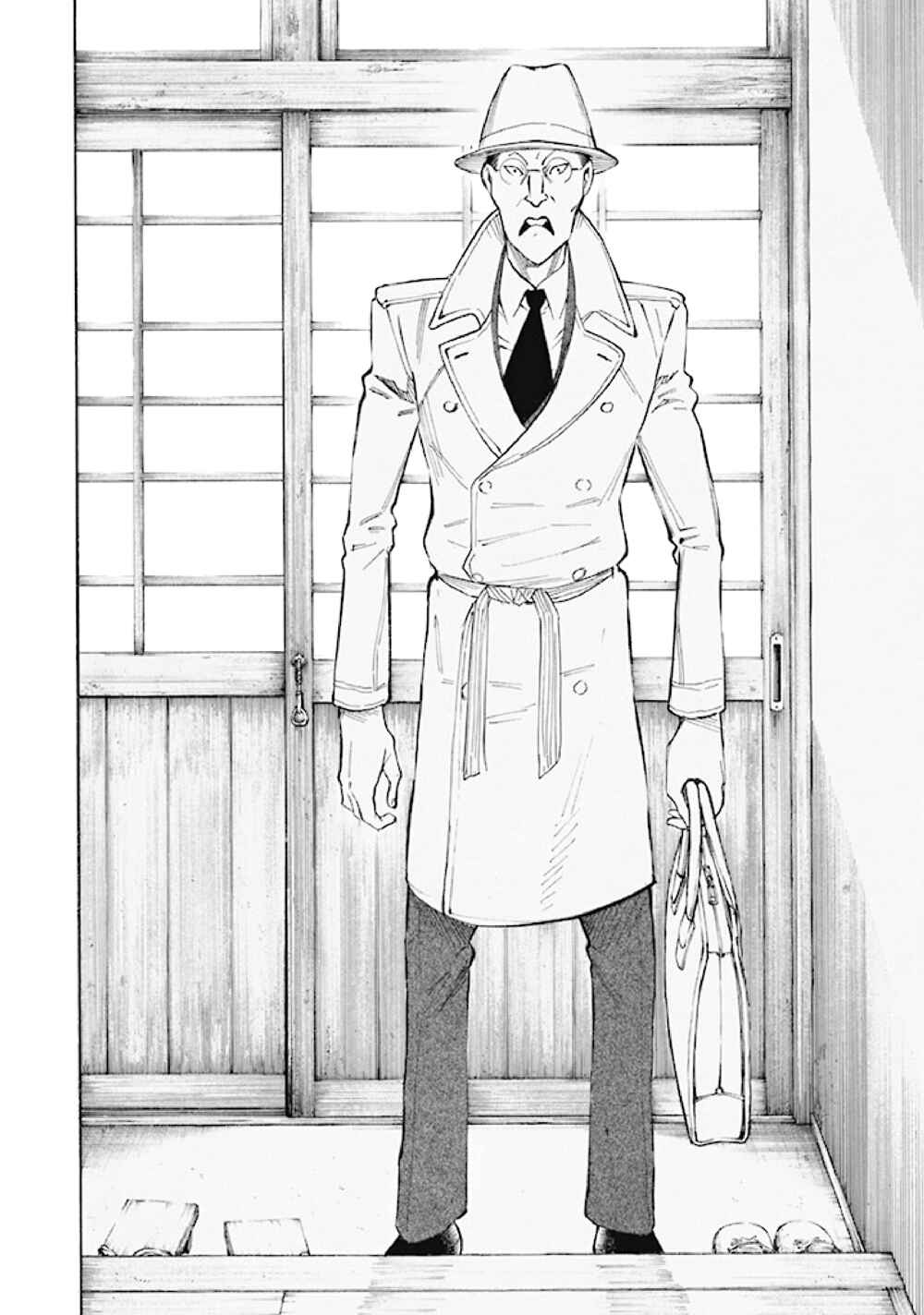 Page 47 Chapter 6 Kyoukotsu no Yume