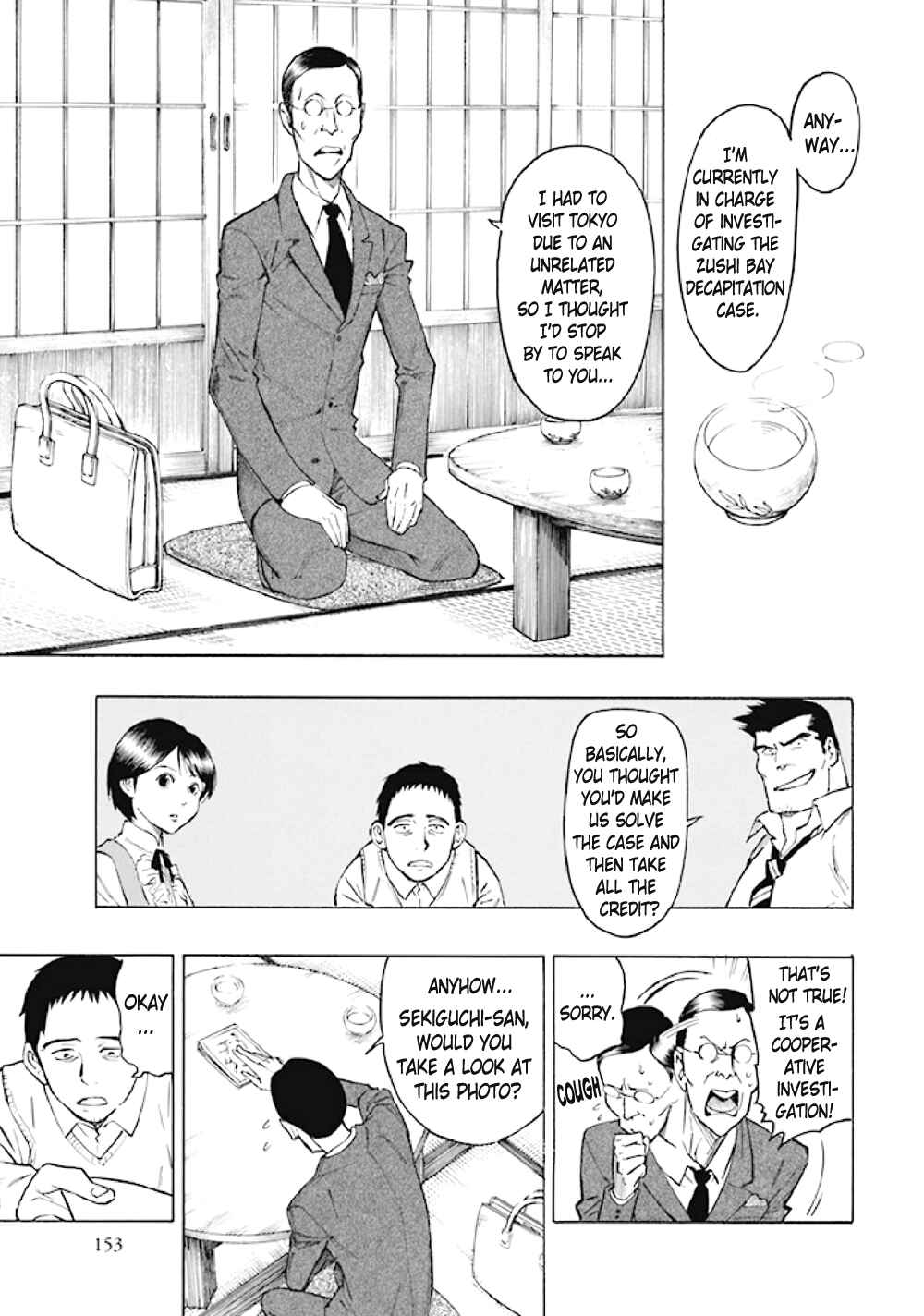 Page 52 Chapter 6 Kyoukotsu no Yume