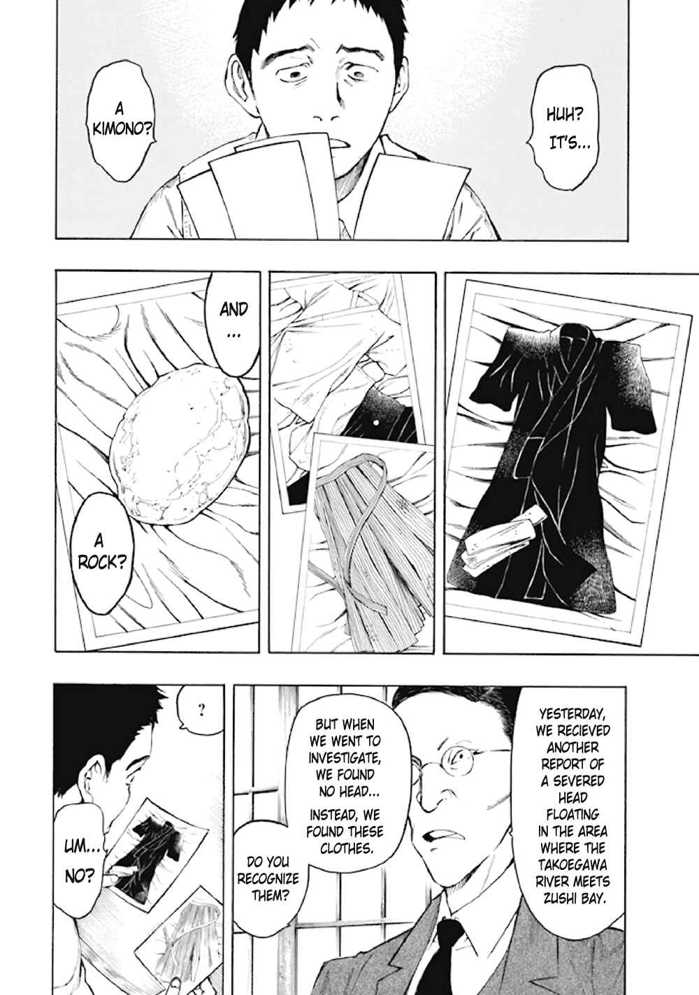 Page 53 Chapter 6 Kyoukotsu no Yume