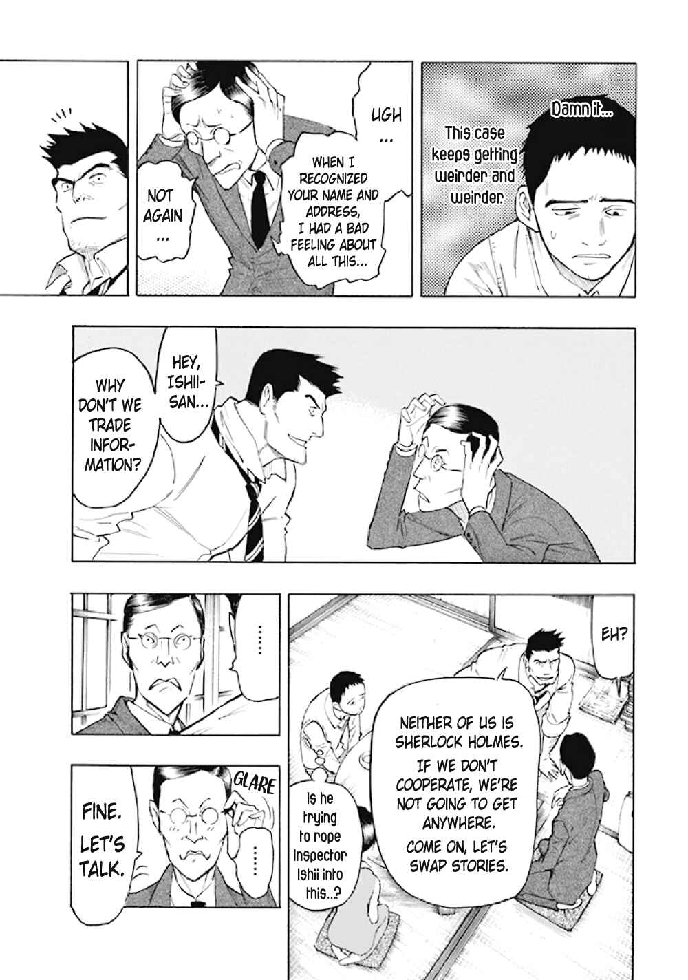 Page 60 Chapter 6 Kyoukotsu no Yume