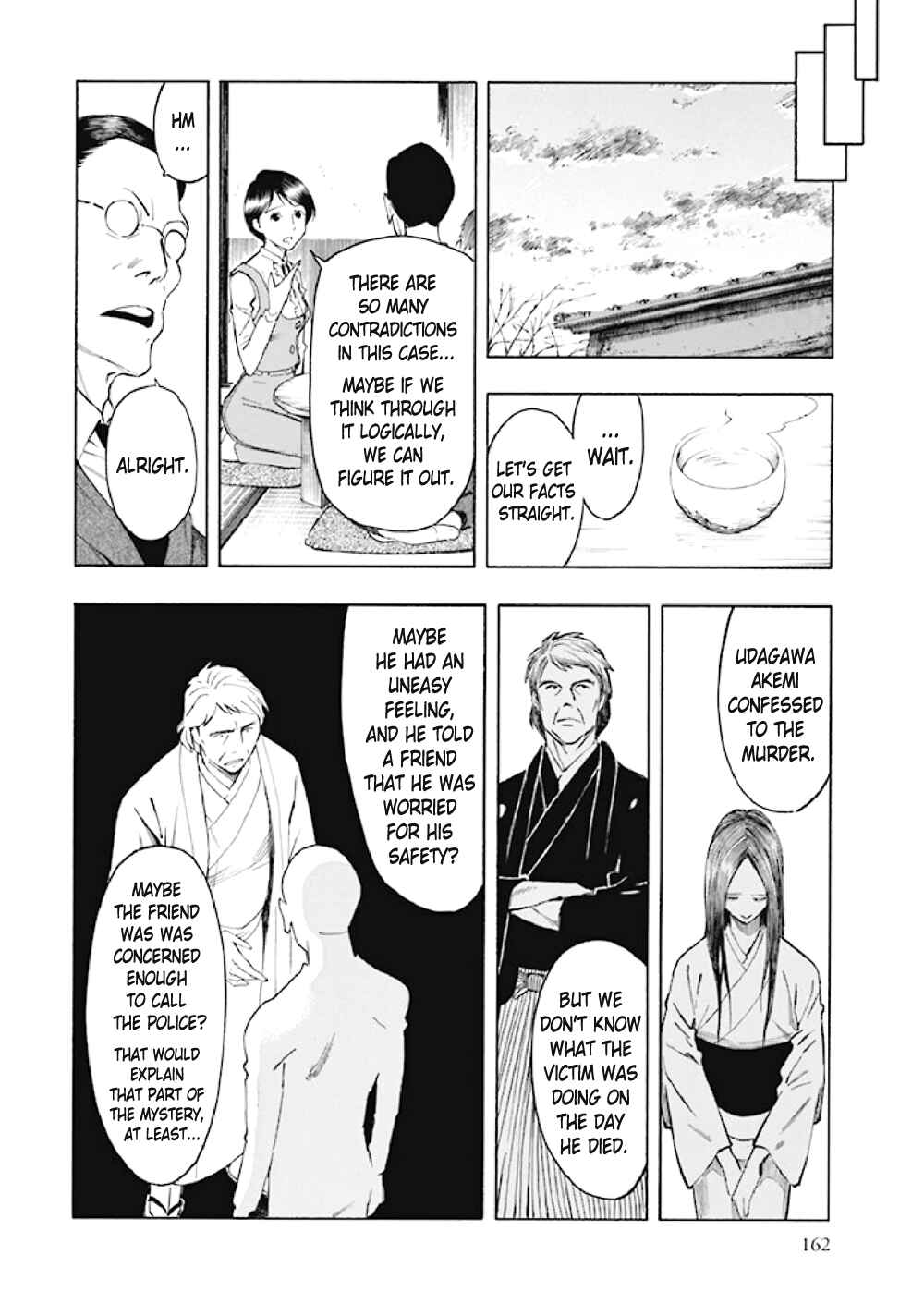 Page 61 Chapter 6 Kyoukotsu no Yume