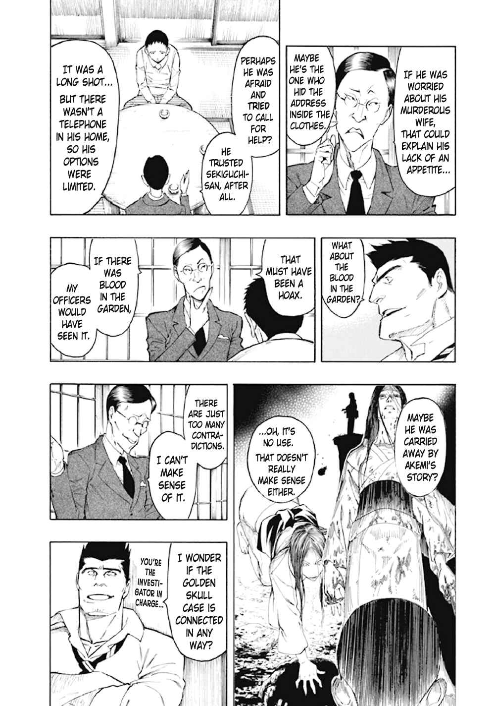 Page 62 Chapter 6 Kyoukotsu no Yume