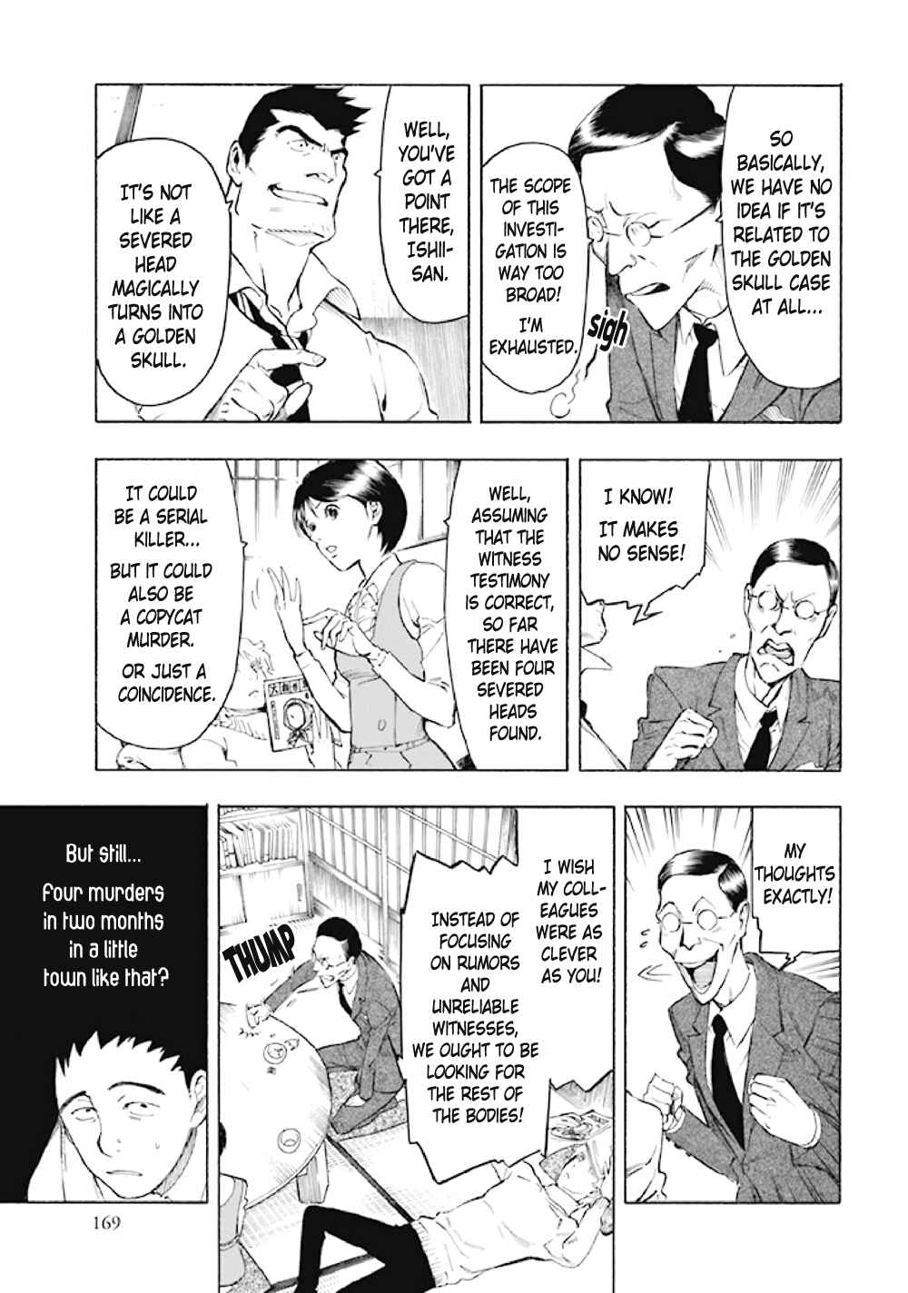 Page 68 Chapter 6 Kyoukotsu no Yume