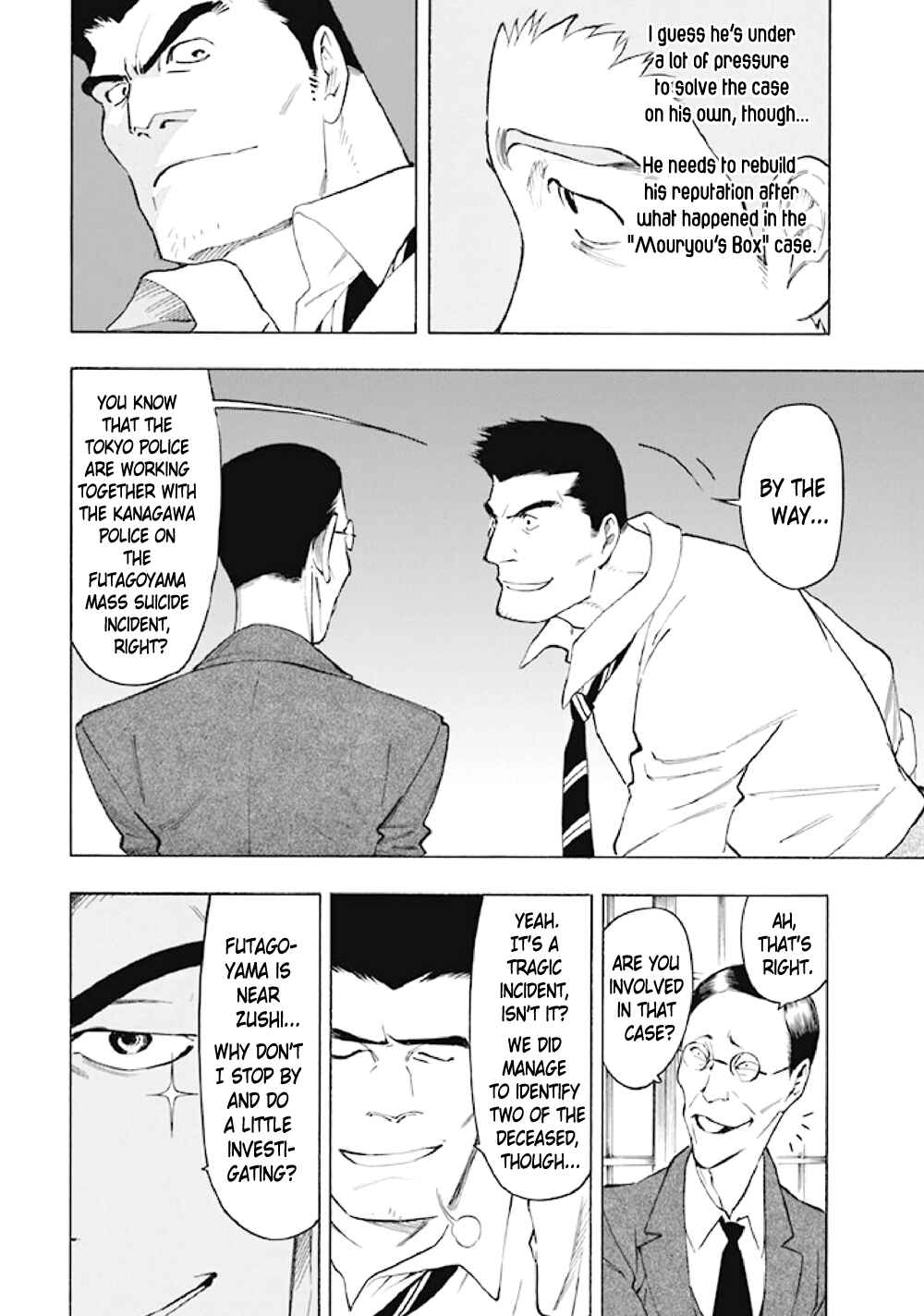 Page 69 Chapter 6 Kyoukotsu no Yume