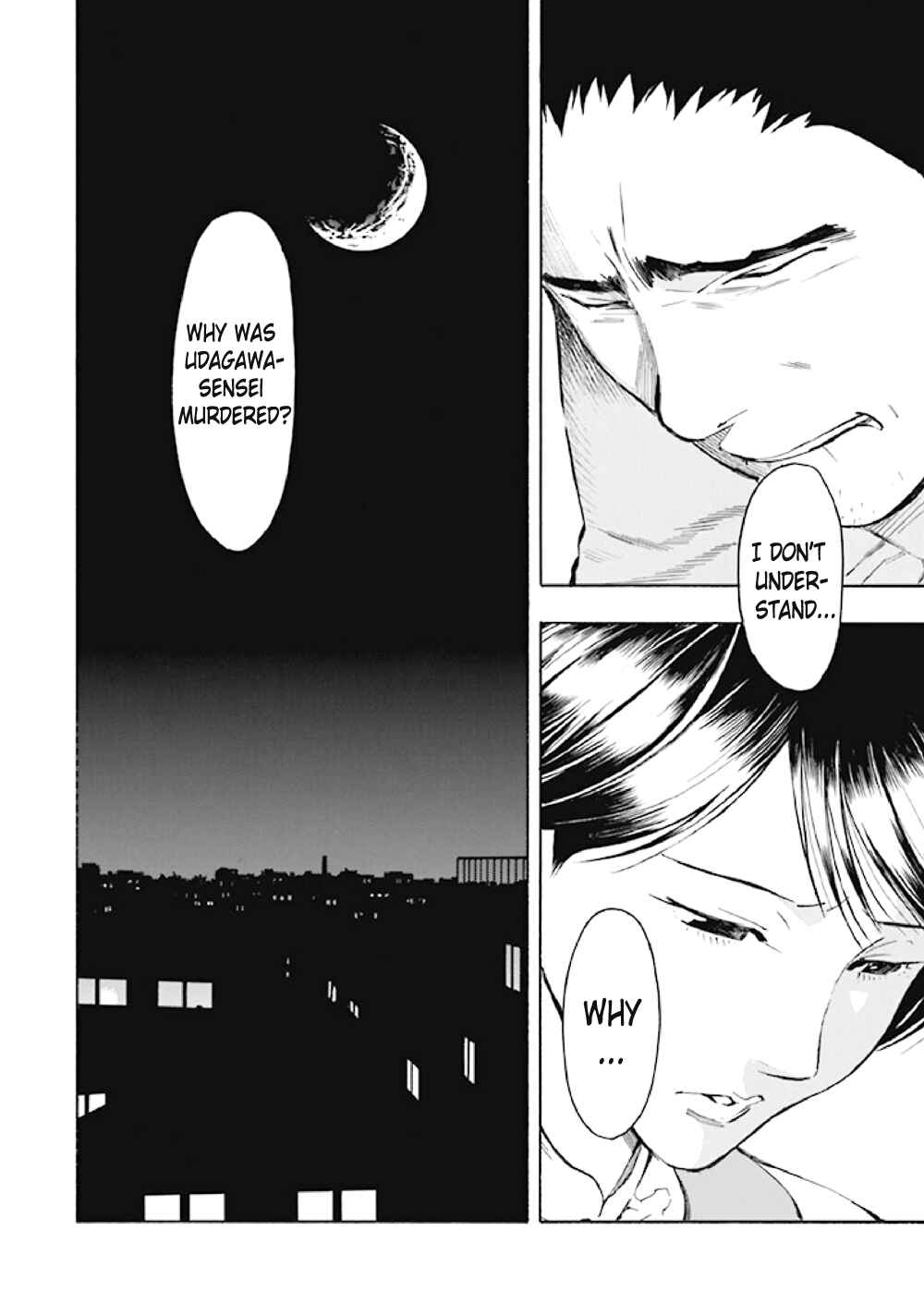 Page 73 Chapter 6 Kyoukotsu no Yume