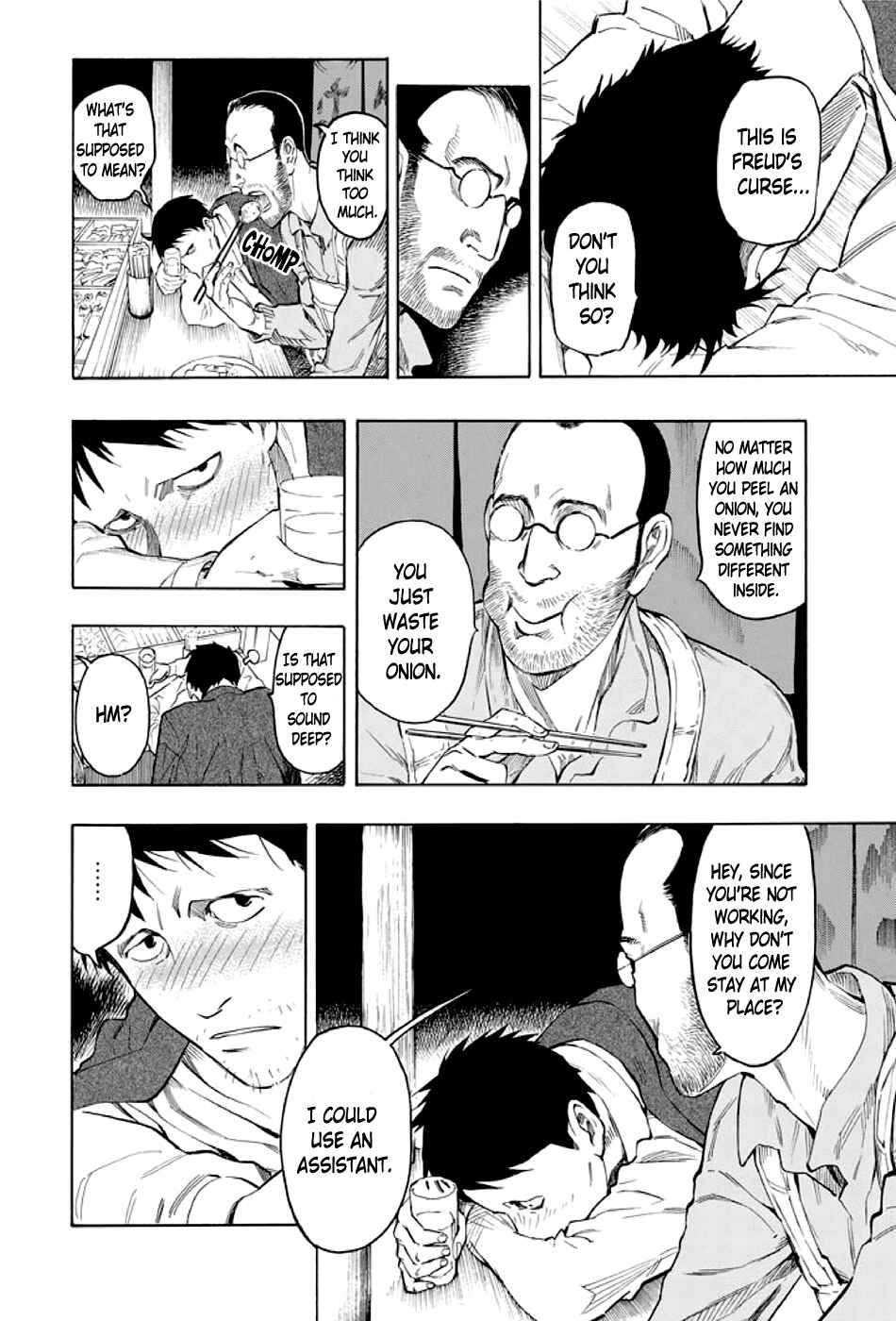 Page 25 Chapter 2 Kyoukotsu no Yume