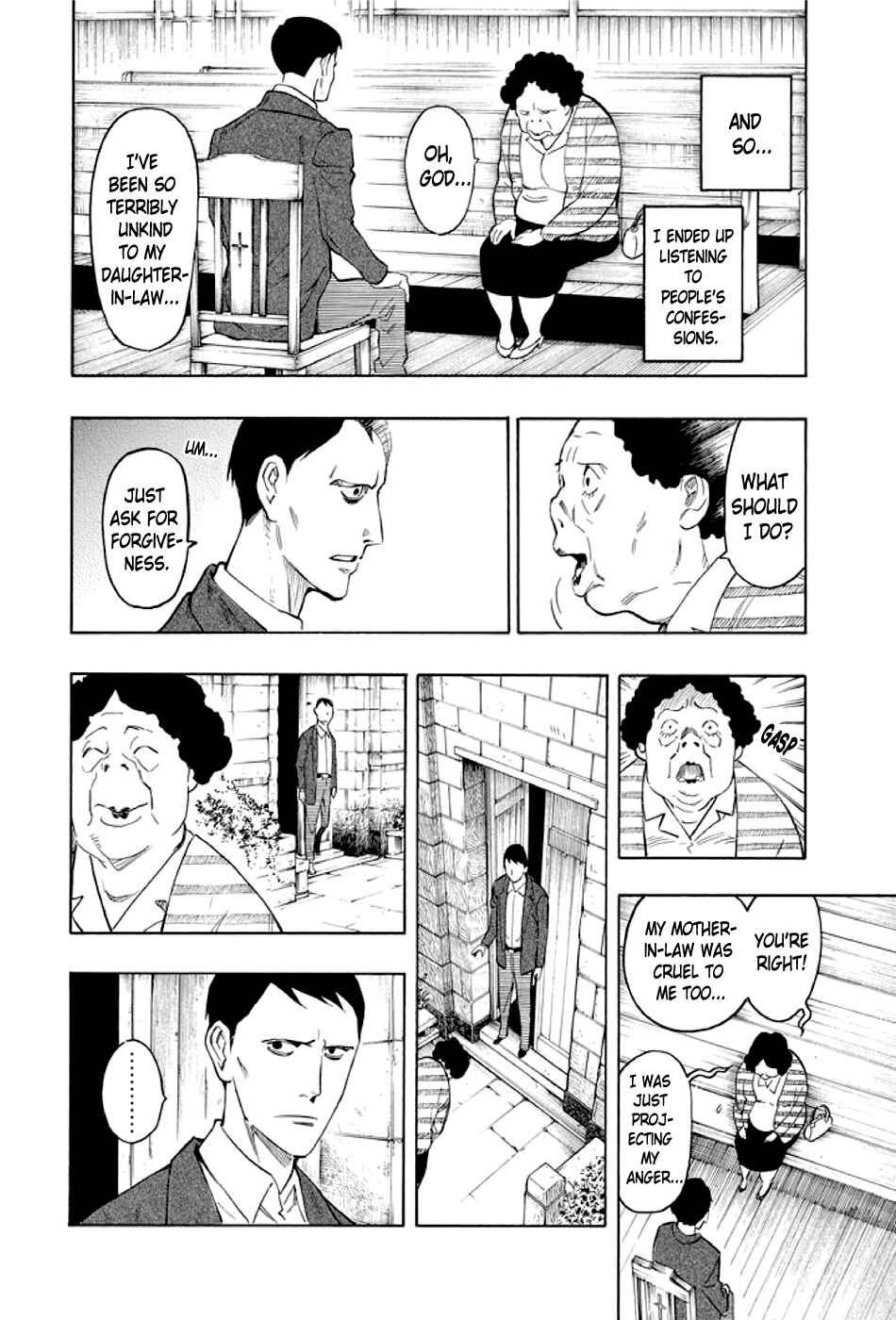 Page 27 Chapter 2 Kyoukotsu no Yume