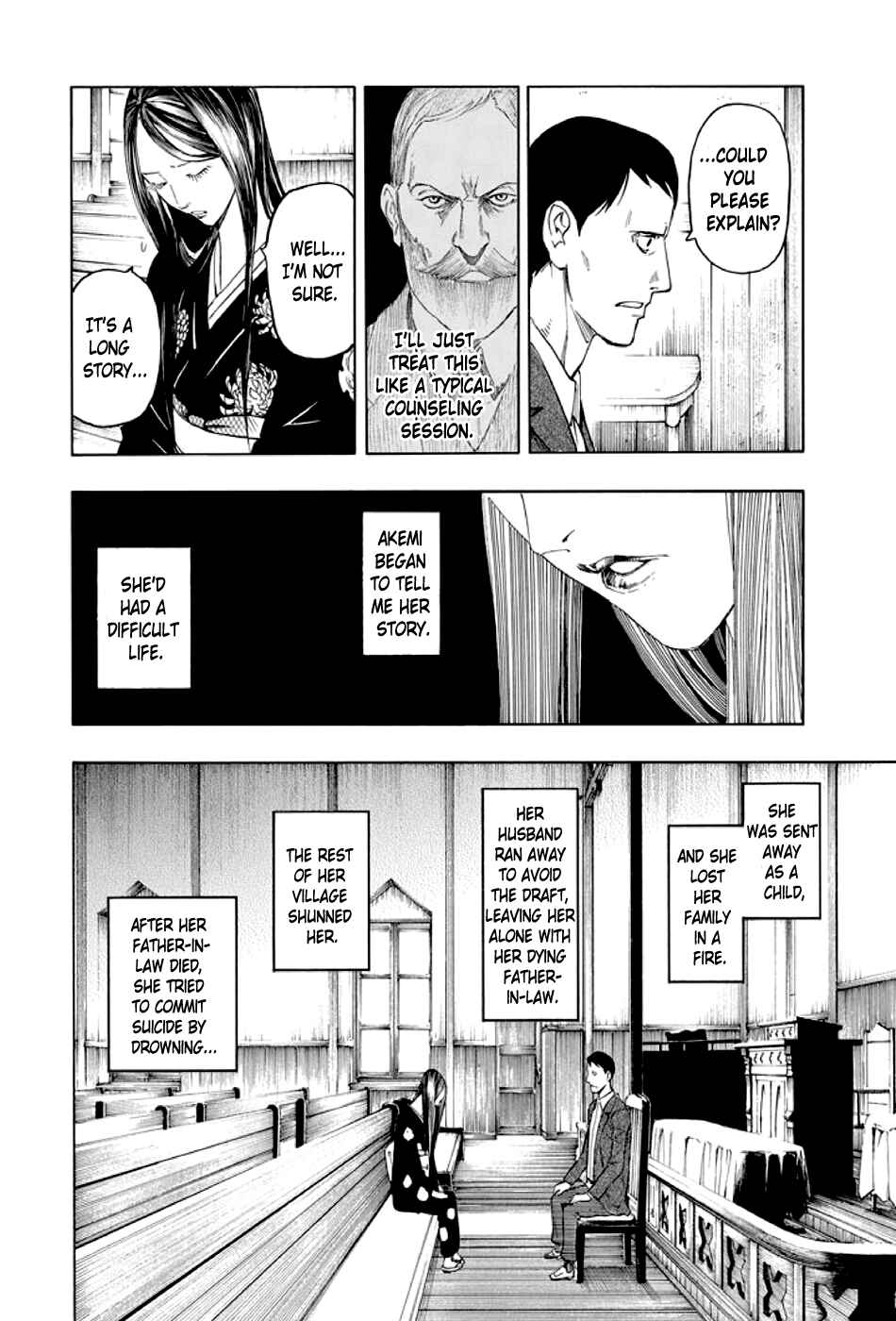 Page 39 Chapter 2 Kyoukotsu no Yume