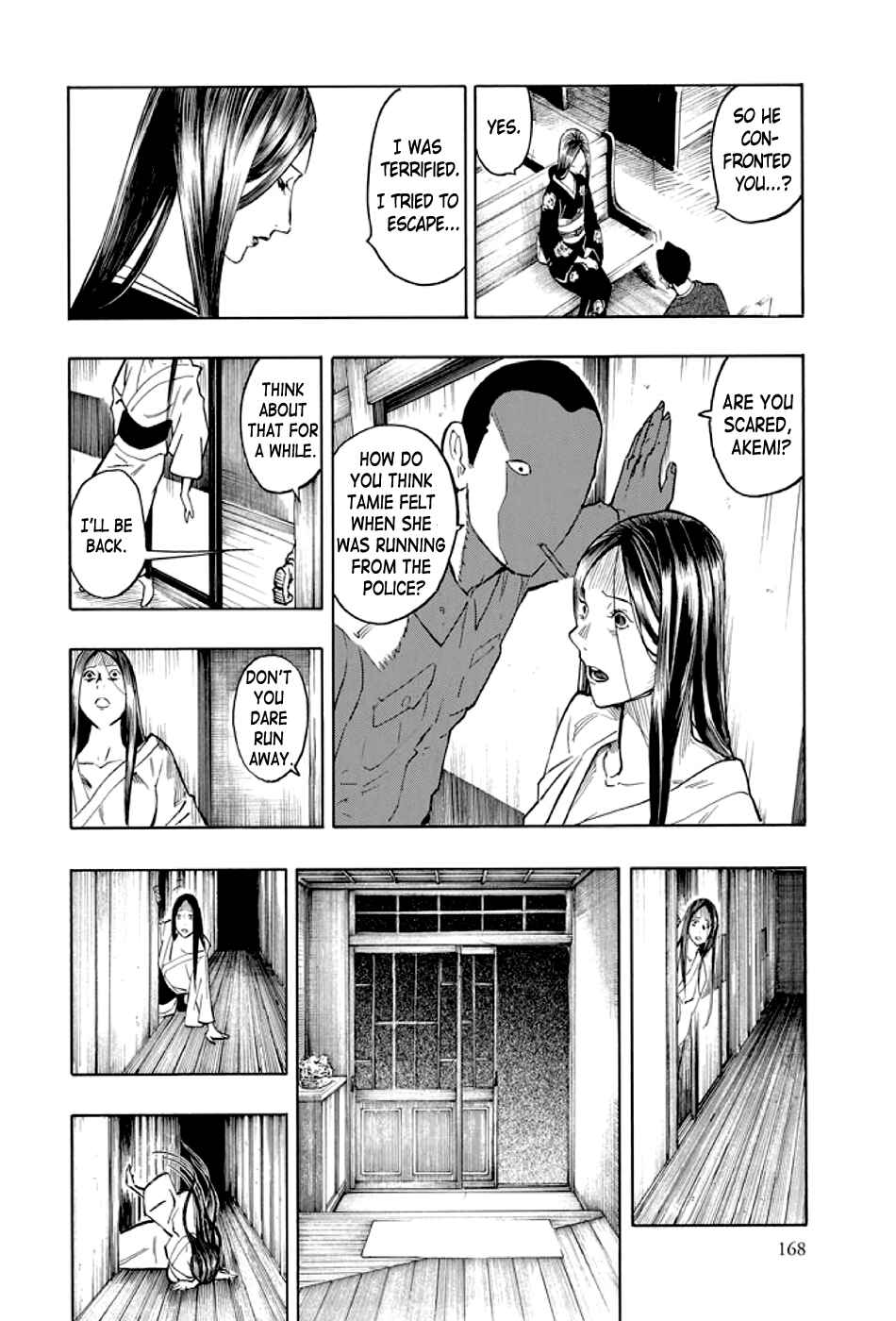 Page 69 Chapter 2 Kyoukotsu no Yume