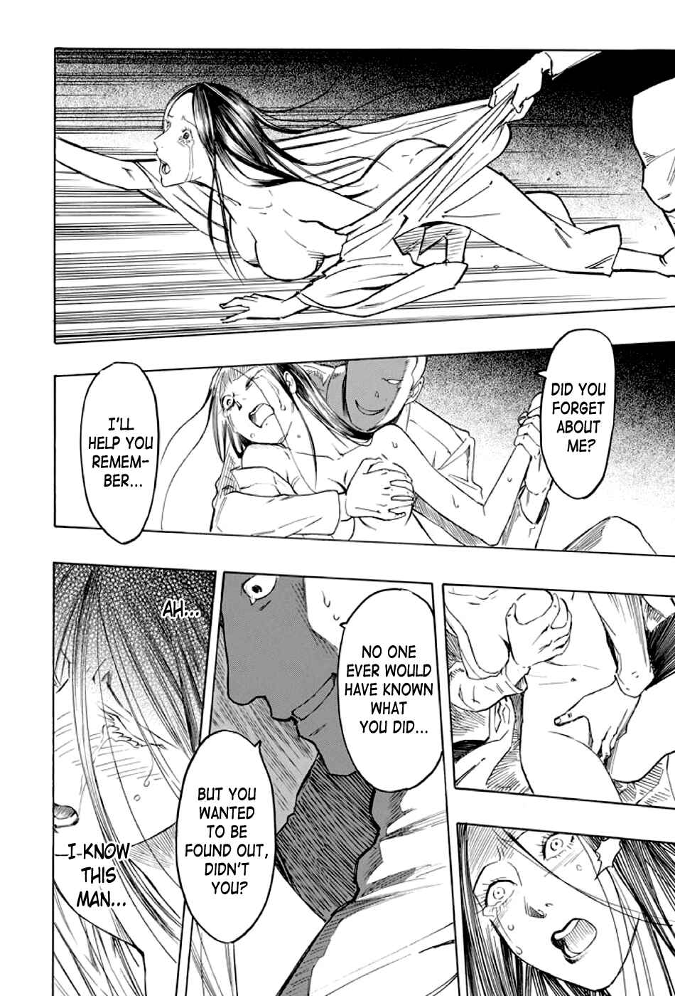 Page 71 Chapter 2 Kyoukotsu no Yume