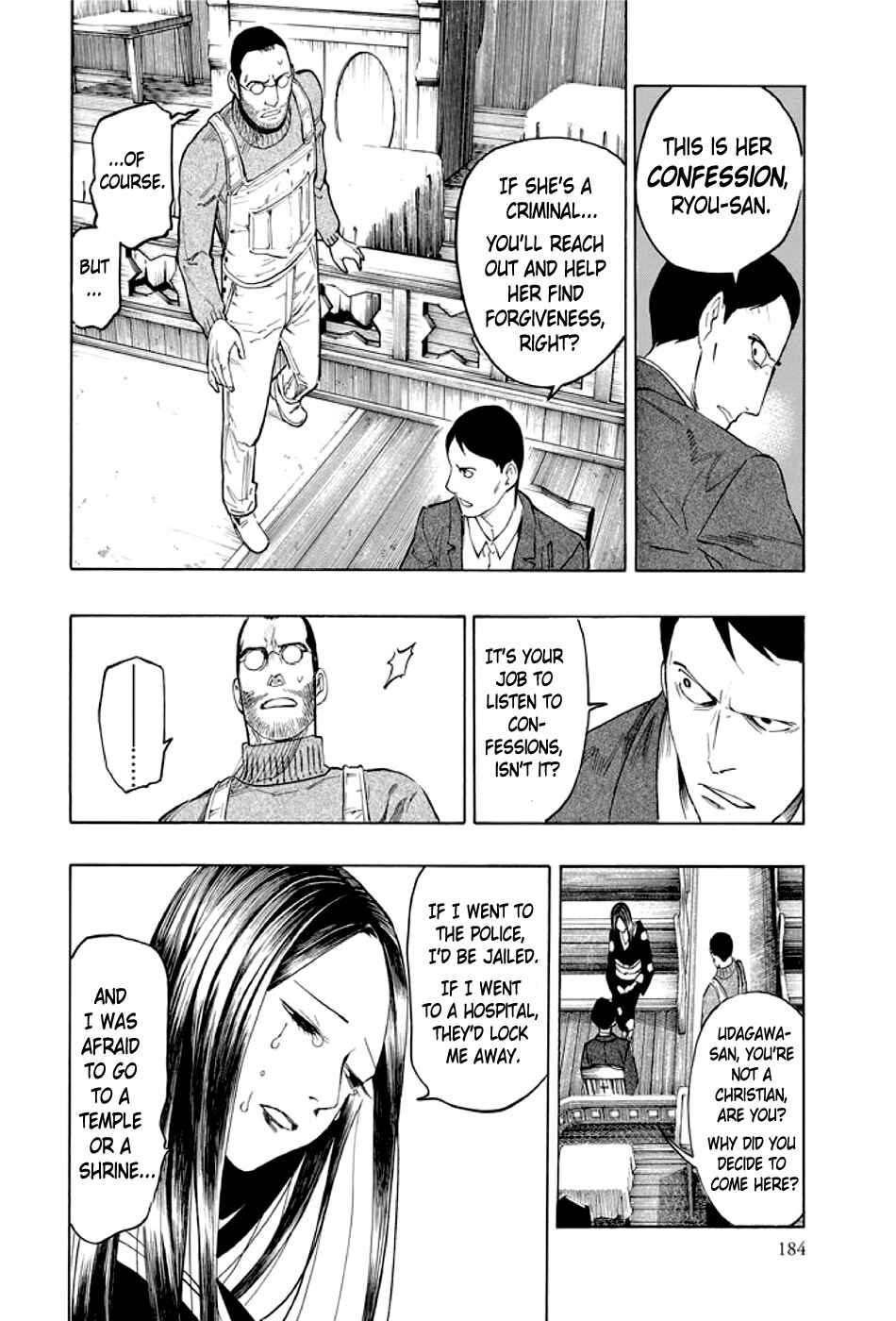Page 85 Chapter 2 Kyoukotsu no Yume