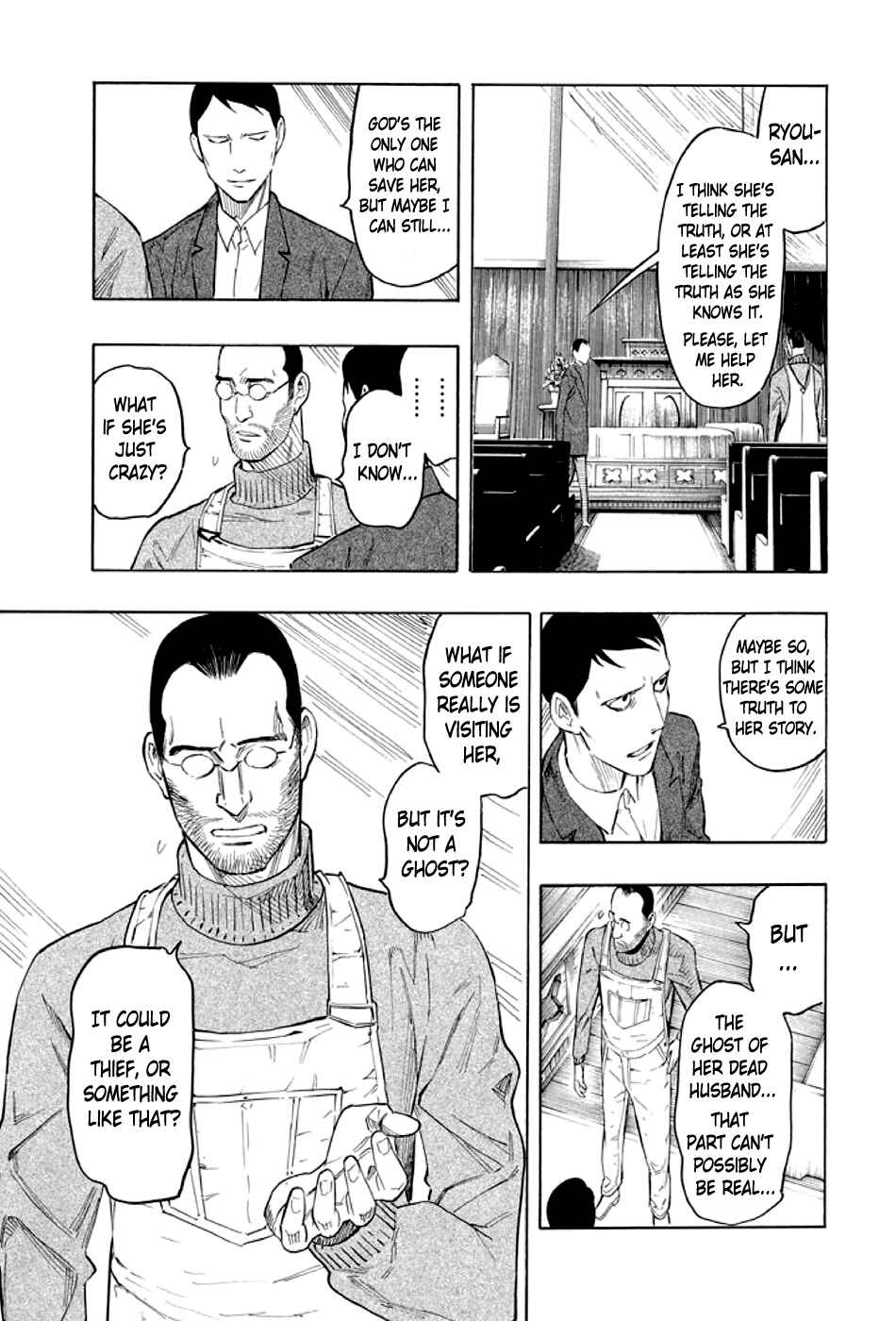 Page 92 Chapter 2 Kyoukotsu no Yume