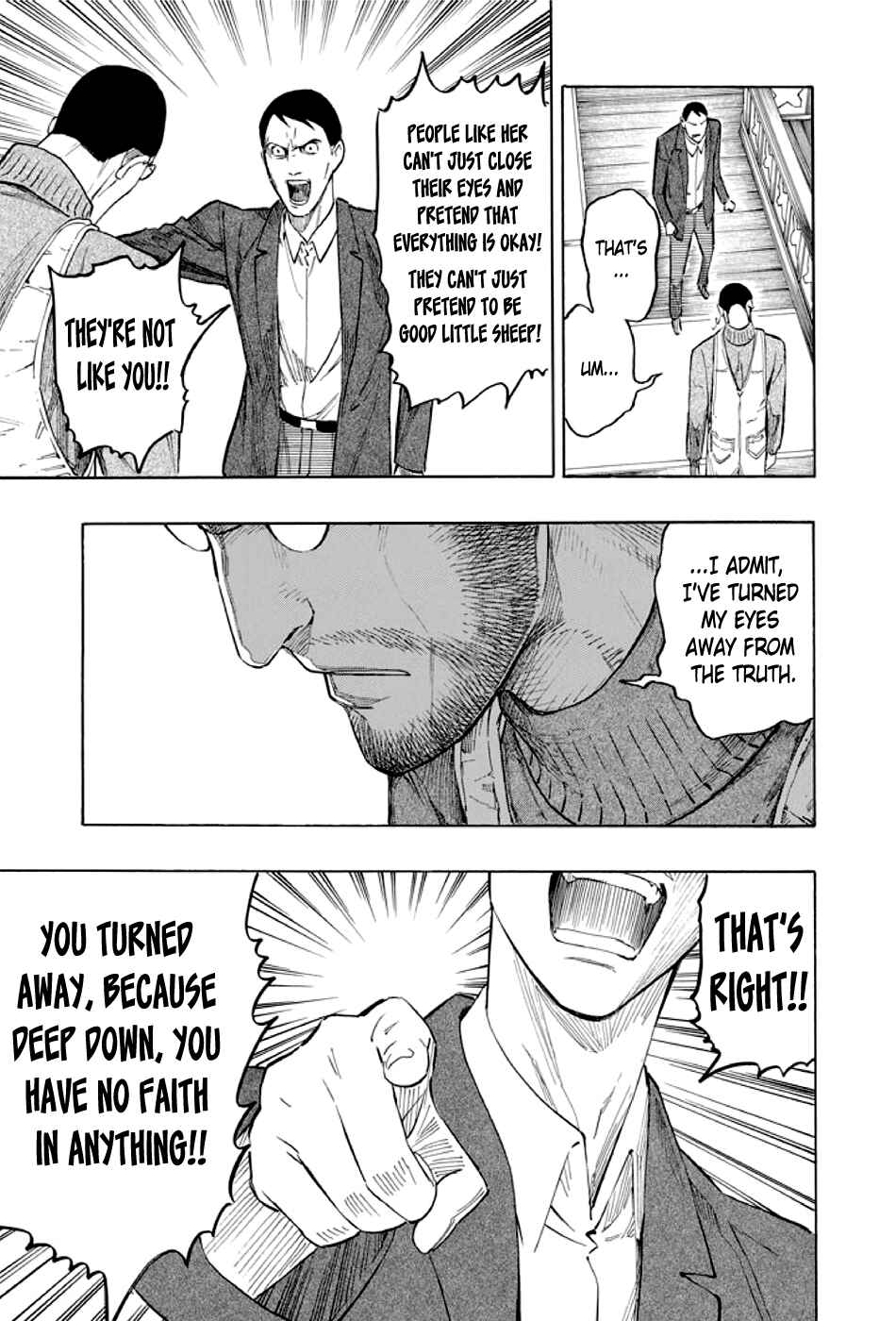 Page 96 Chapter 2 Kyoukotsu no Yume