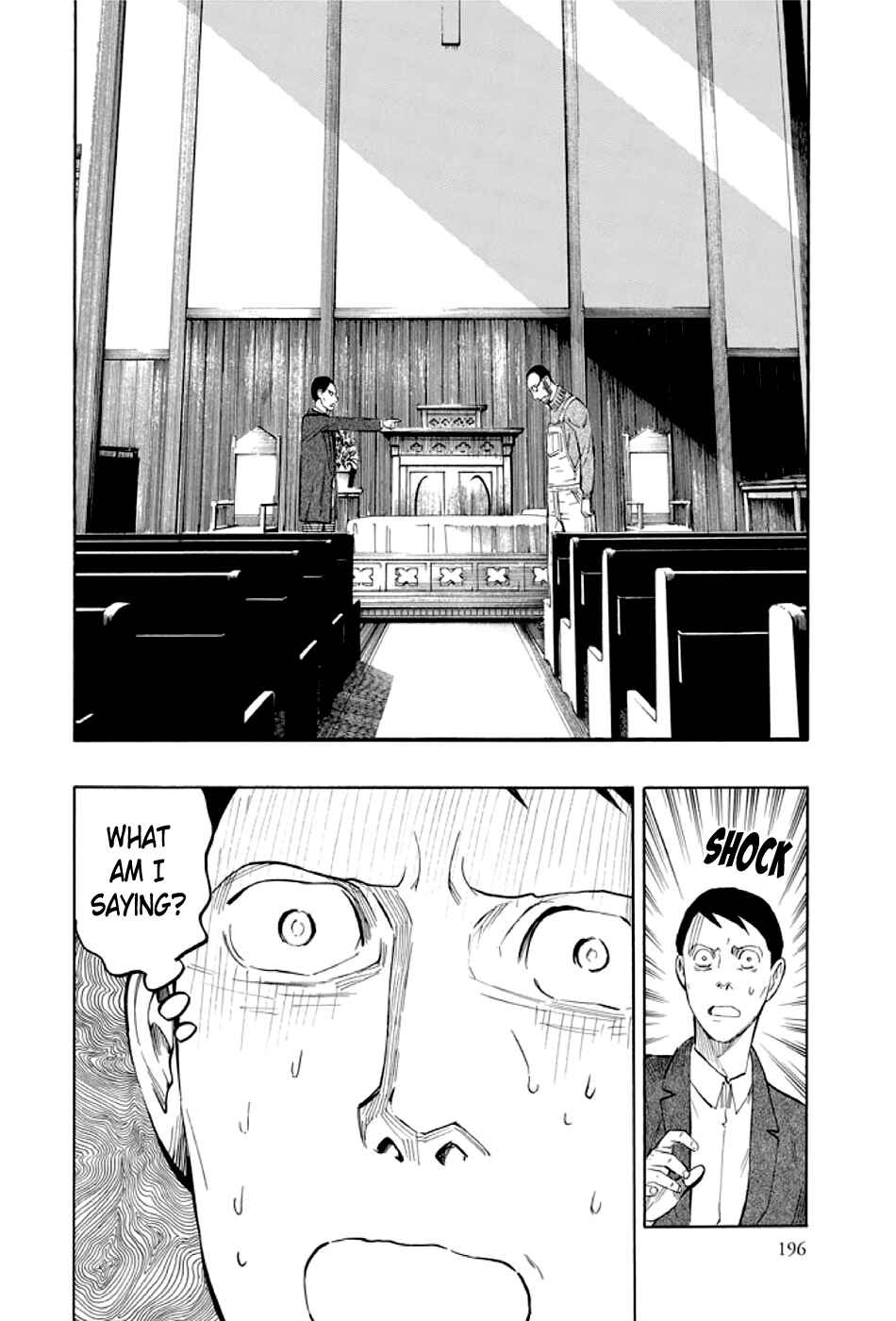 Page 97 Chapter 2 Kyoukotsu no Yume
