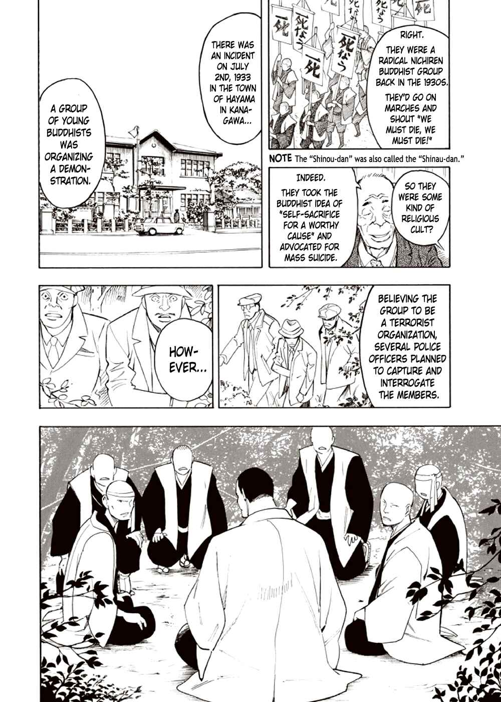 Page 18 Chapter 4 Kyoukotsu no Yume