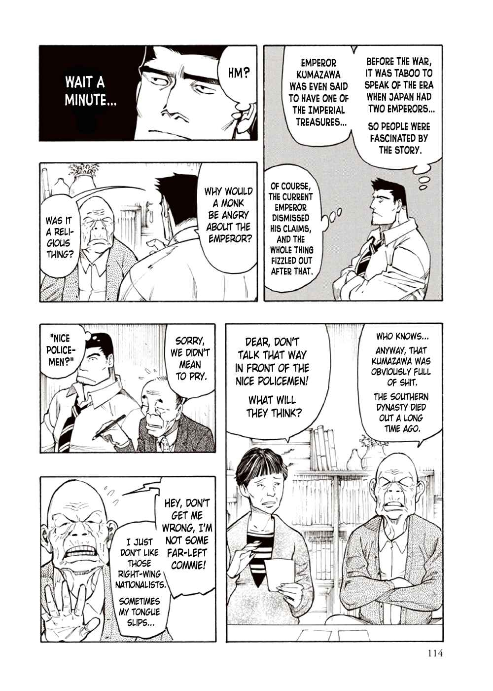 Page 30 Chapter 4 Kyoukotsu no Yume