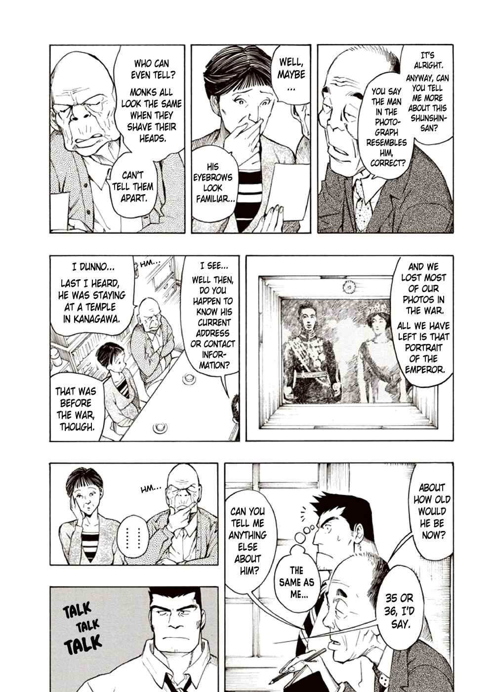Page 31 Chapter 4 Kyoukotsu no Yume