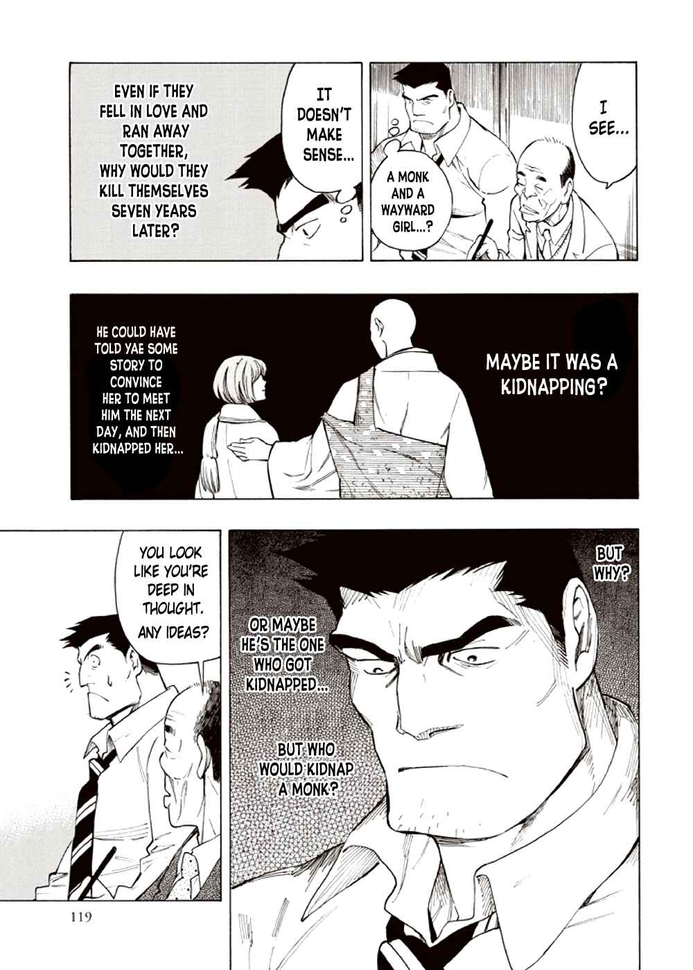 Page 35 Chapter 4 Kyoukotsu no Yume