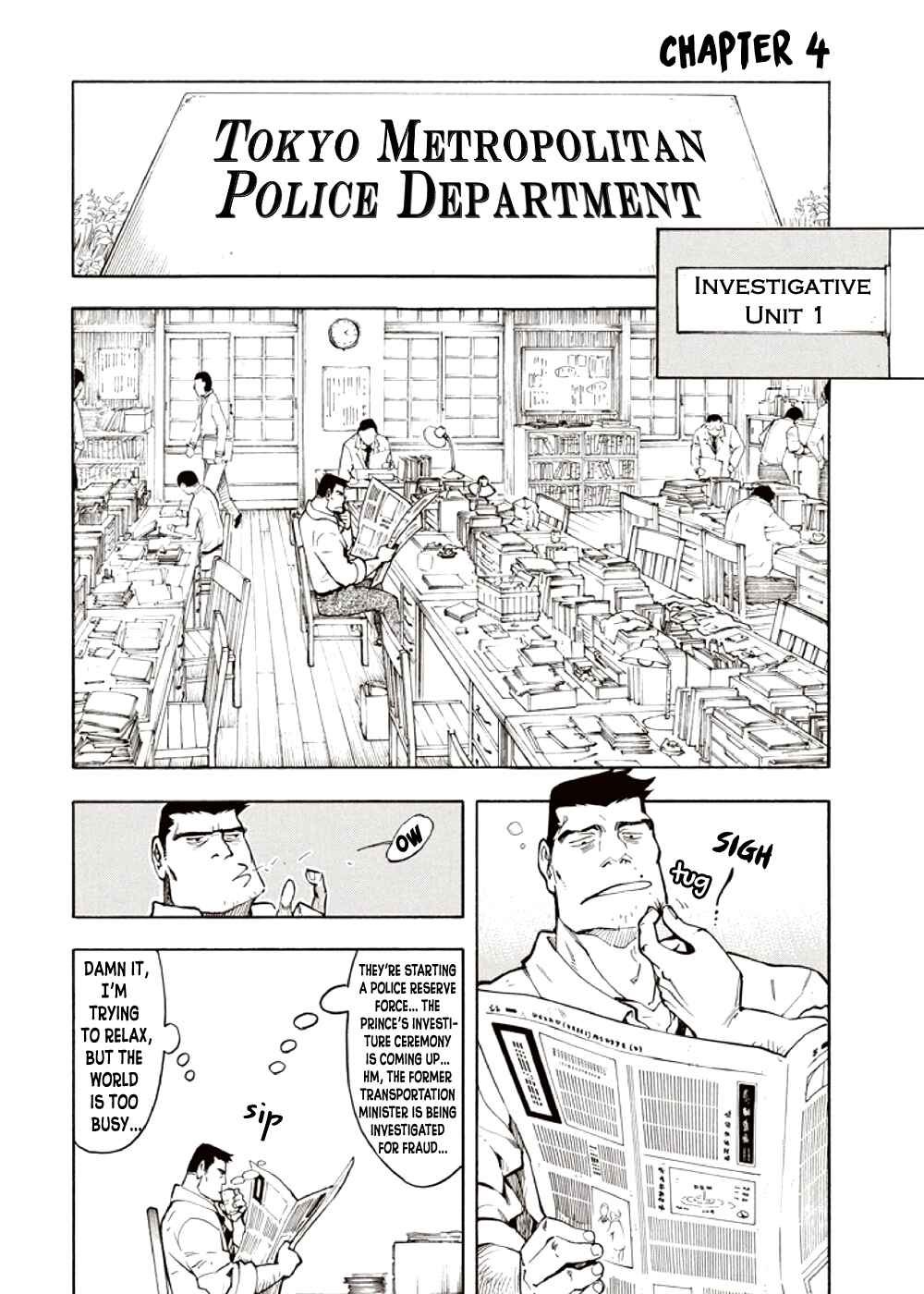 Page 4 Chapter 4 Kyoukotsu no Yume