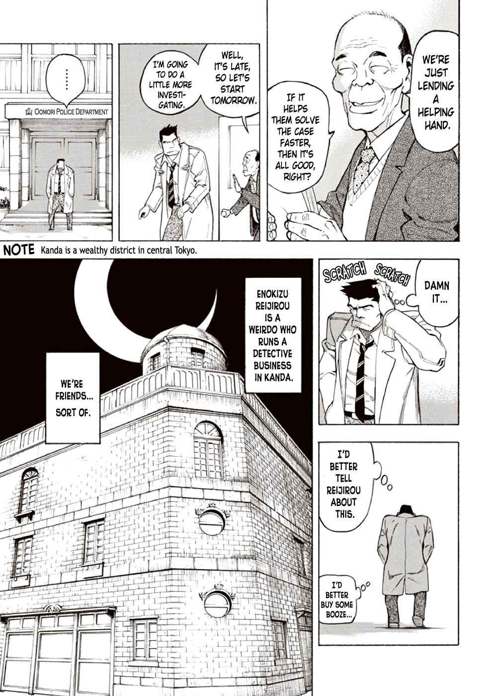 Page 41 Chapter 4 Kyoukotsu no Yume