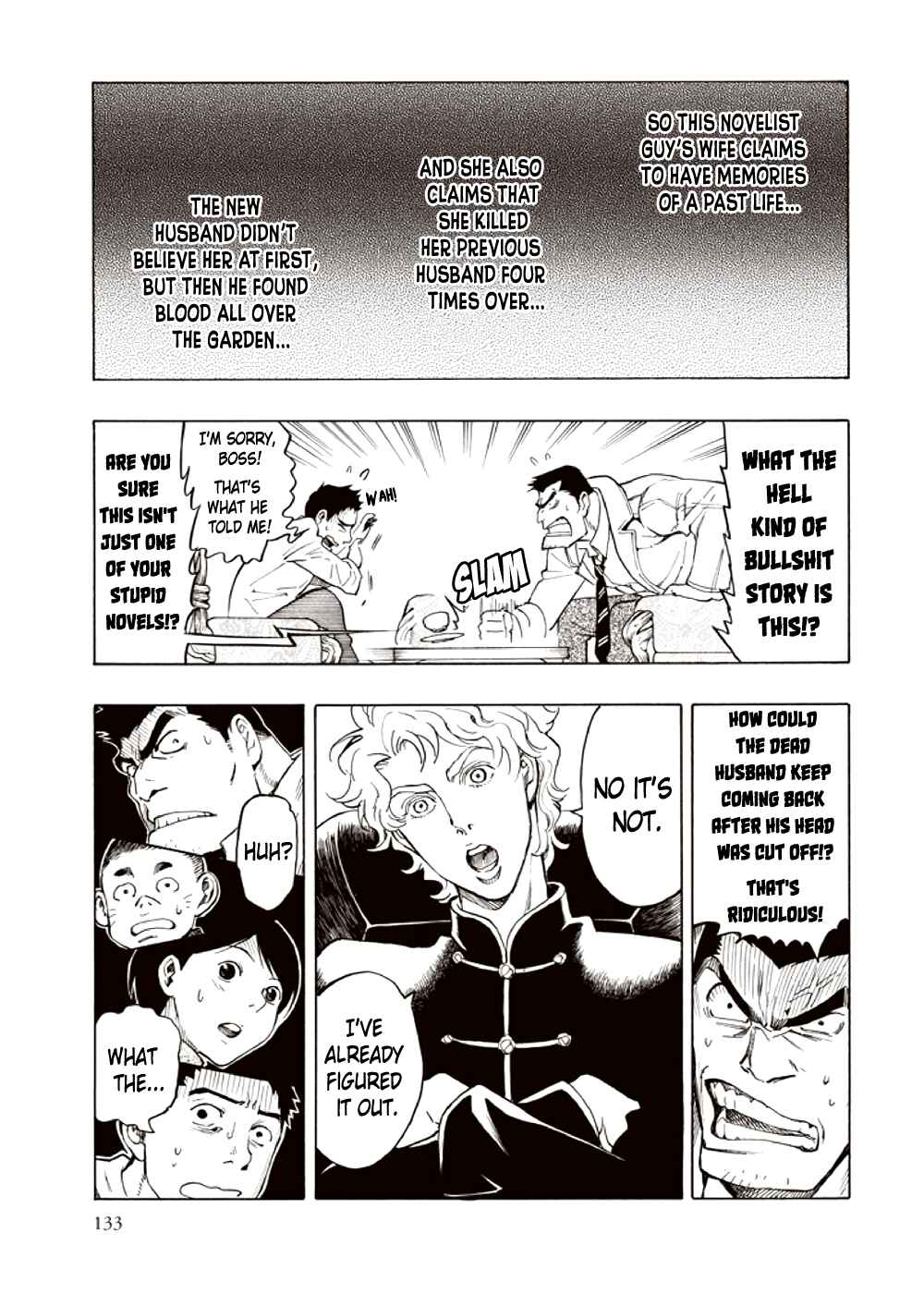 Page 49 Chapter 4 Kyoukotsu no Yume
