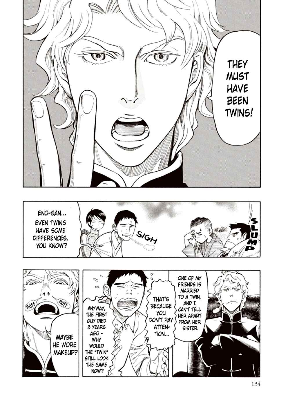 Page 50 Chapter 4 Kyoukotsu no Yume