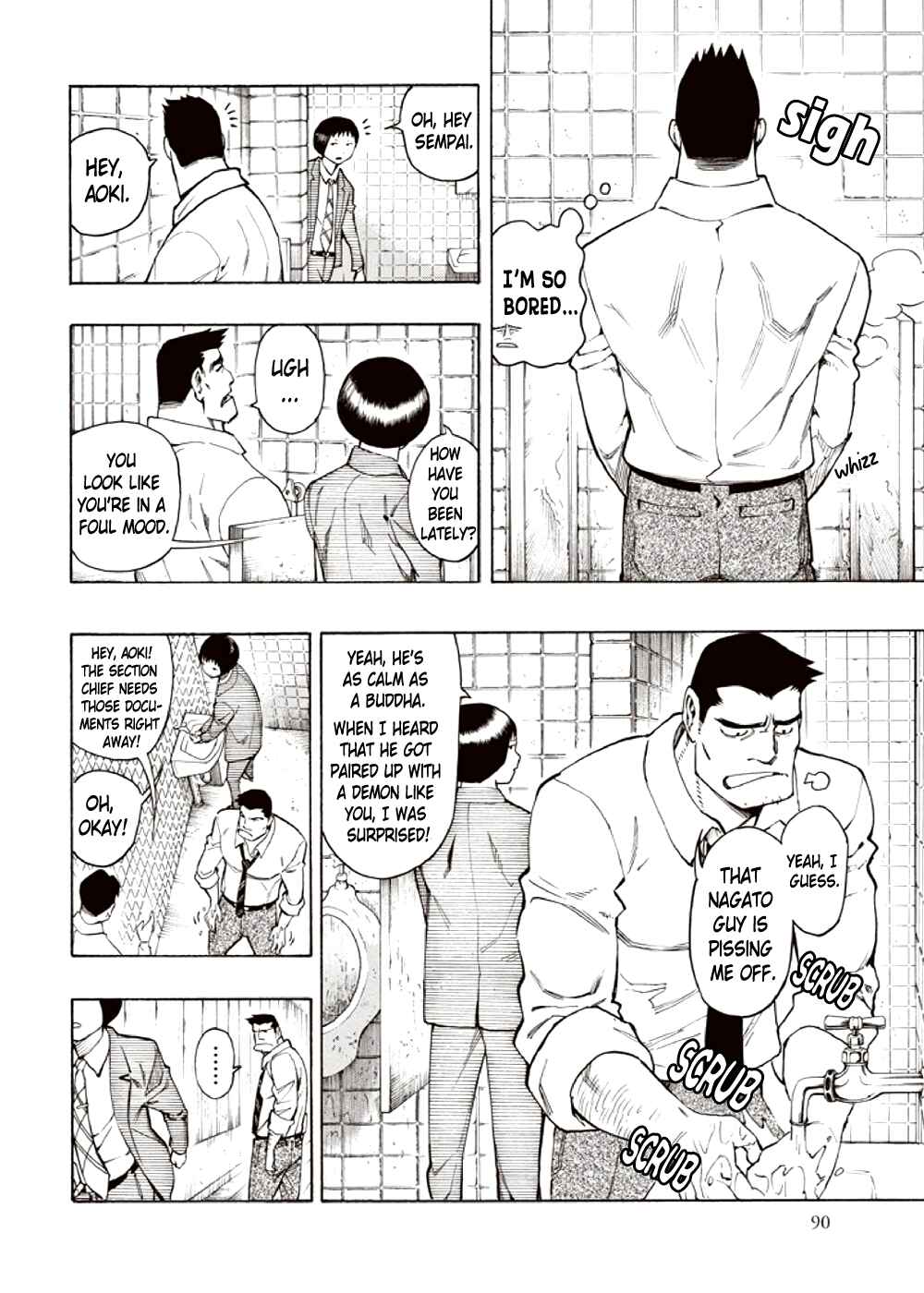 Page 6 Chapter 4 Kyoukotsu no Yume