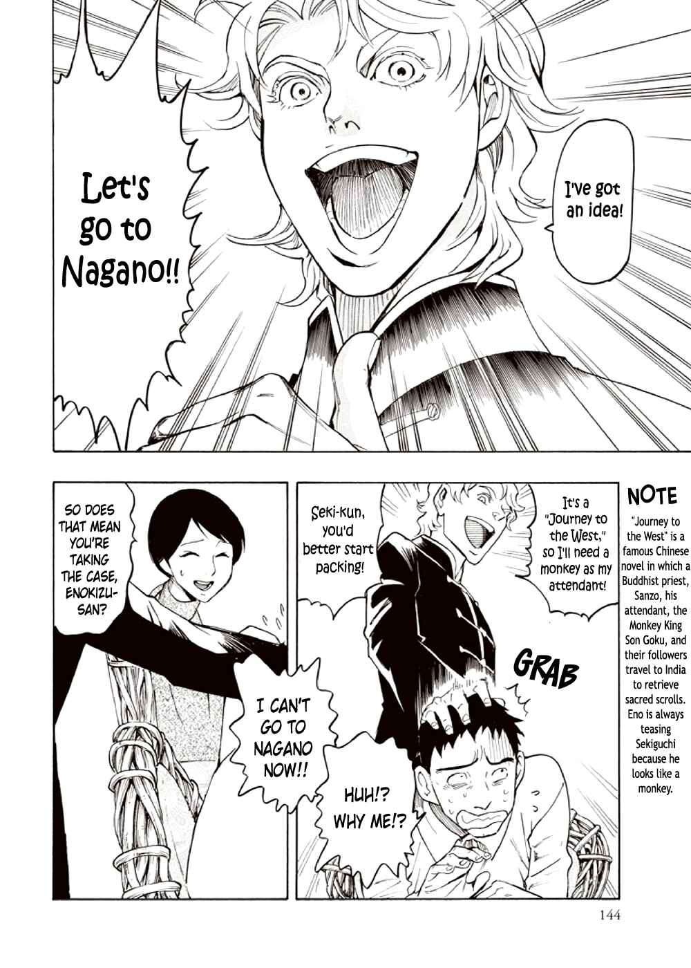 Page 60 Chapter 4 Kyoukotsu no Yume