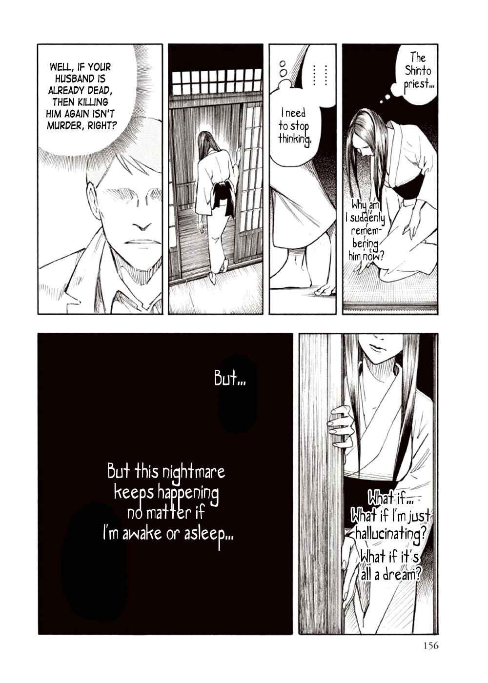 Page 72 Chapter 4 Kyoukotsu no Yume