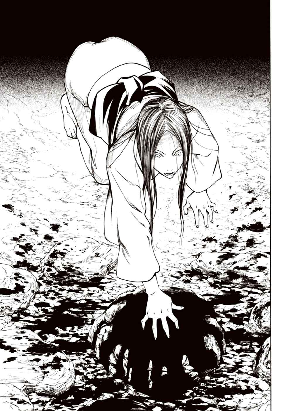 Page 83 Chapter 4 Kyoukotsu no Yume