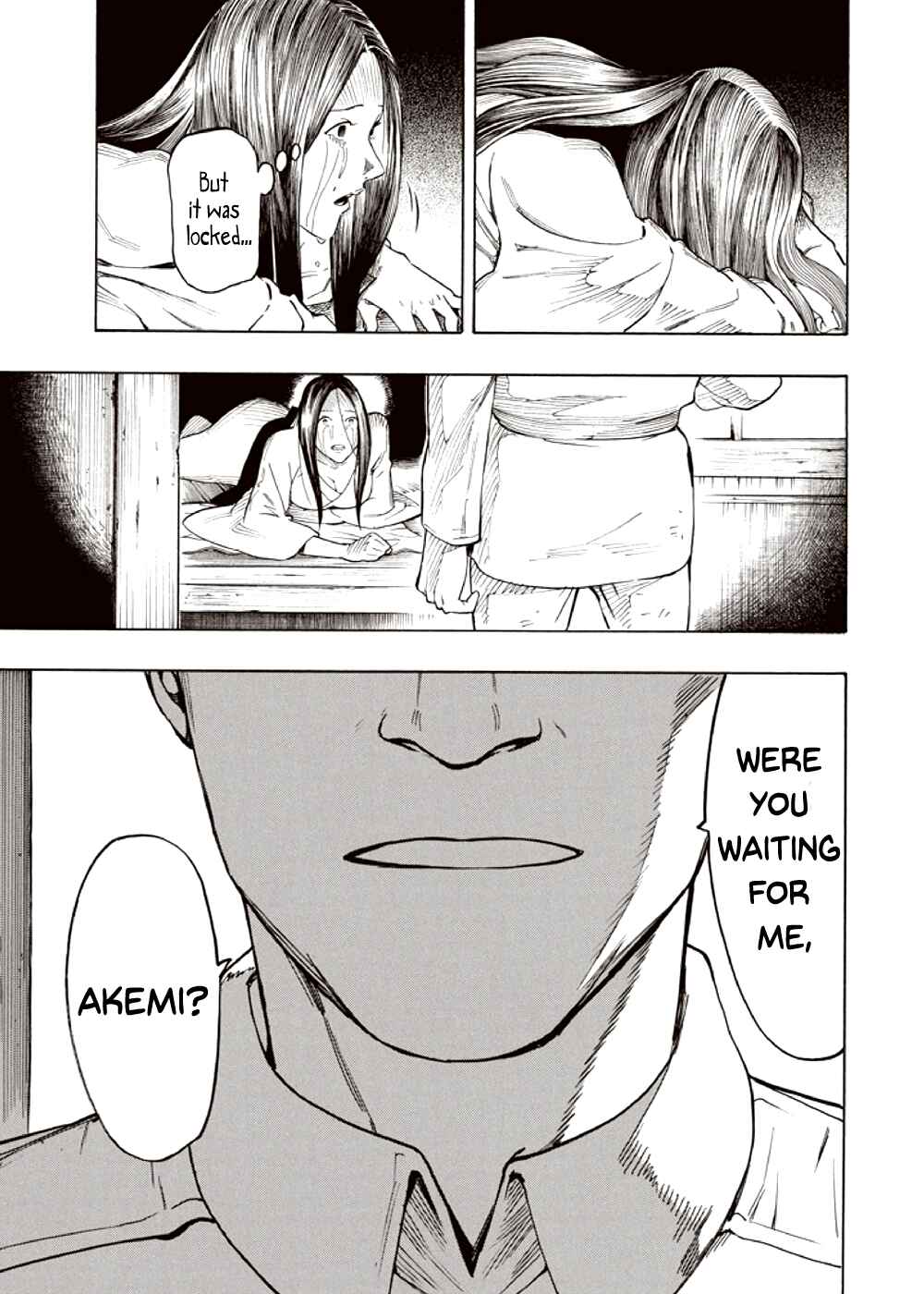 Page 87 Chapter 4 Kyoukotsu no Yume
