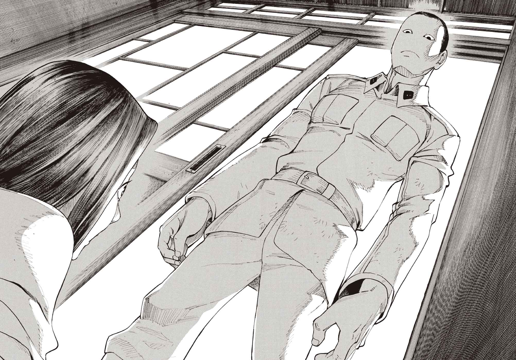 Page 88 Chapter 4 Kyoukotsu no Yume