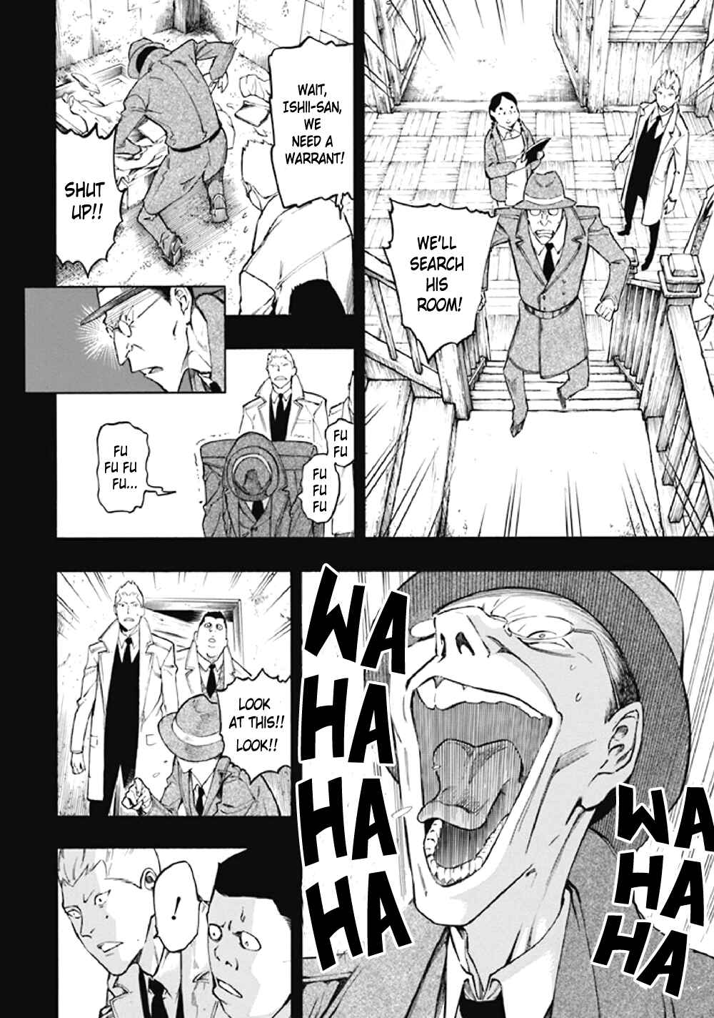 Page 12 Chapter 8 Kyoukotsu no Yume