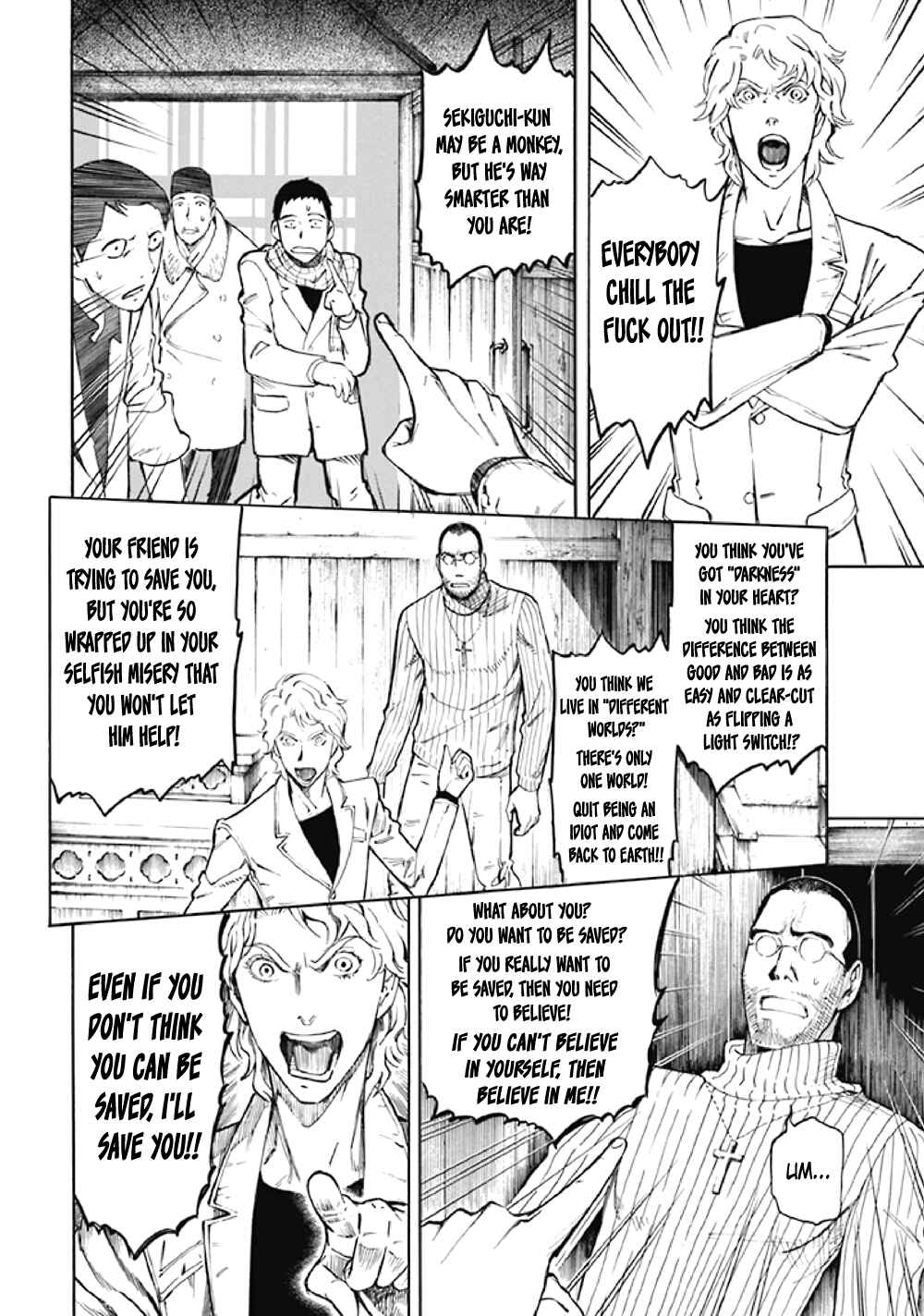 Page 24 Chapter 8 Kyoukotsu no Yume