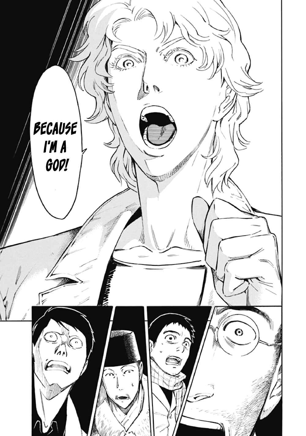Page 25 Chapter 8 Kyoukotsu no Yume