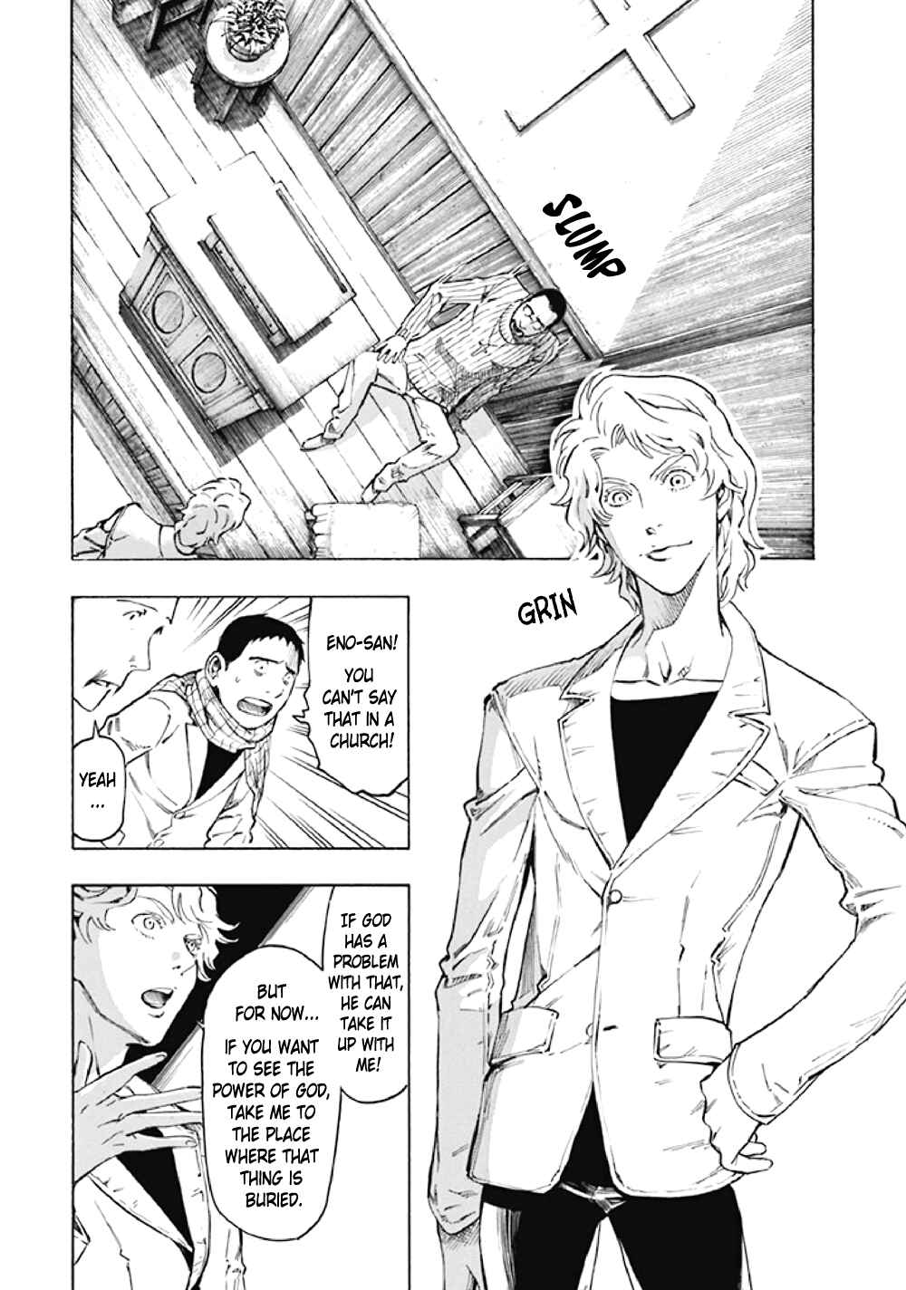 Page 26 Chapter 8 Kyoukotsu no Yume