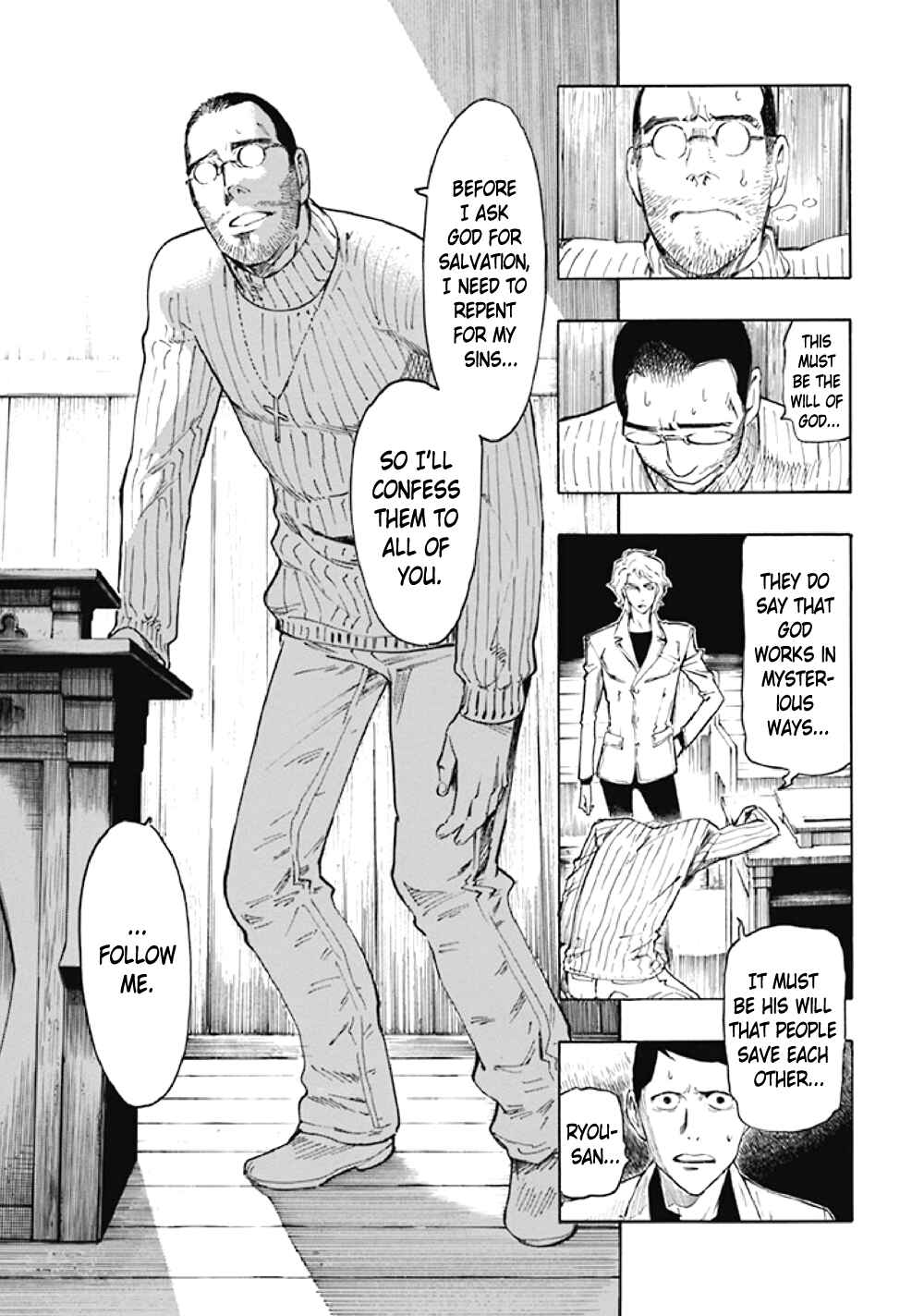 Page 27 Chapter 8 Kyoukotsu no Yume